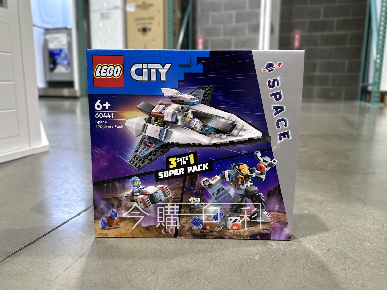 LEGO CITY 60441 城市系列太空探險家組合包 #142665