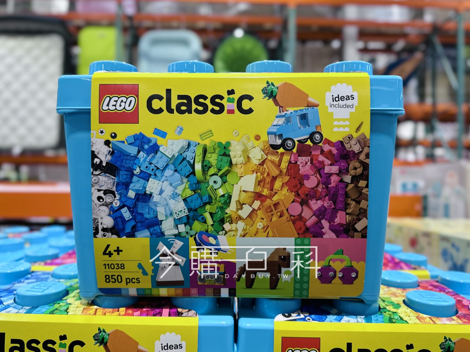 LEGO 11038 經典系列鮮豔創意積木盒 #142641