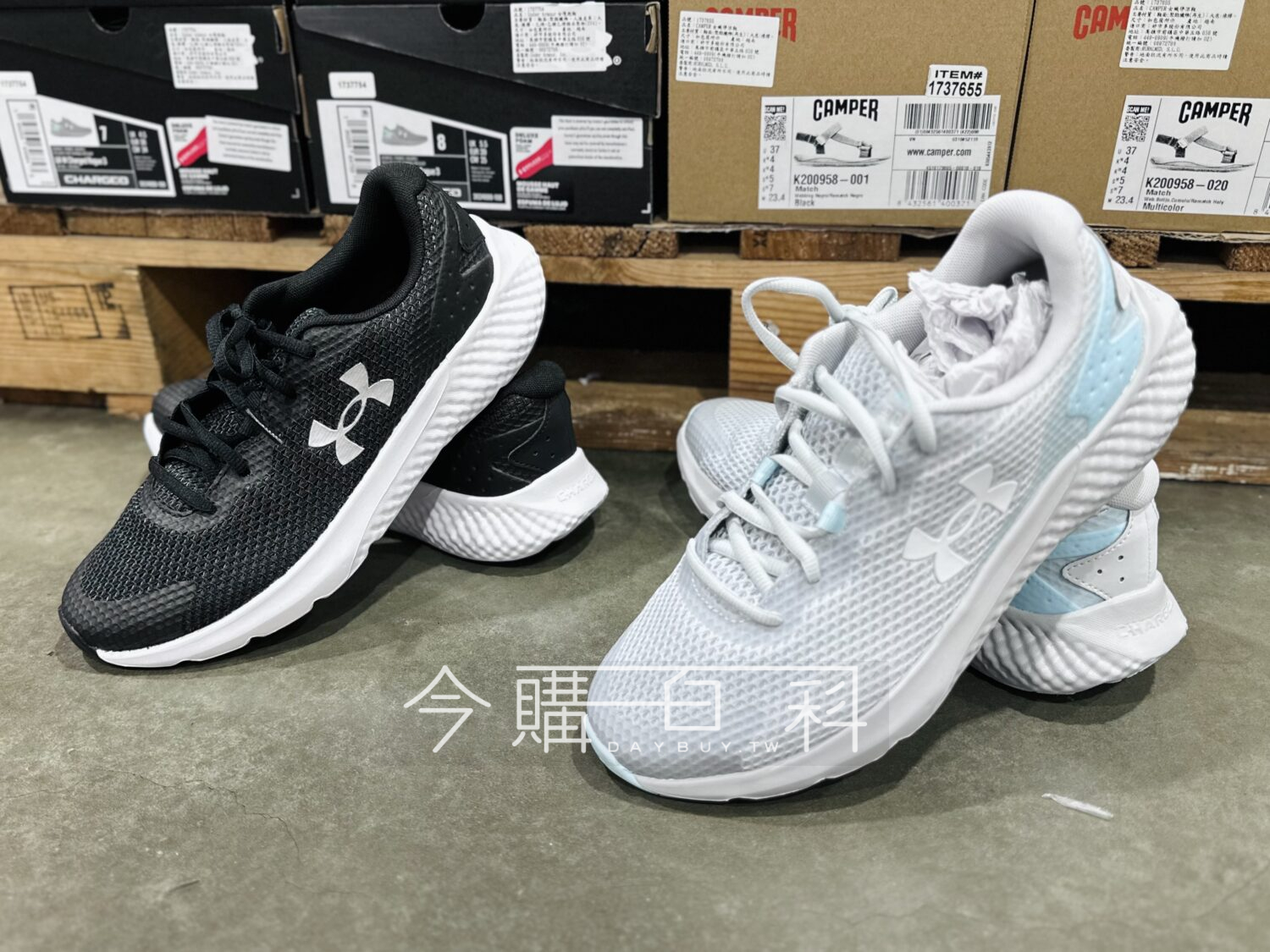 UNDER ARMOUR CHARGED ROGUE 3 女慢跑鞋 #1737754