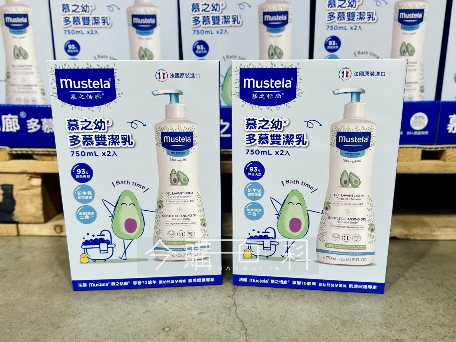 MUSTELA 慕之恬廊之幼多慕雙潔乳 #144154