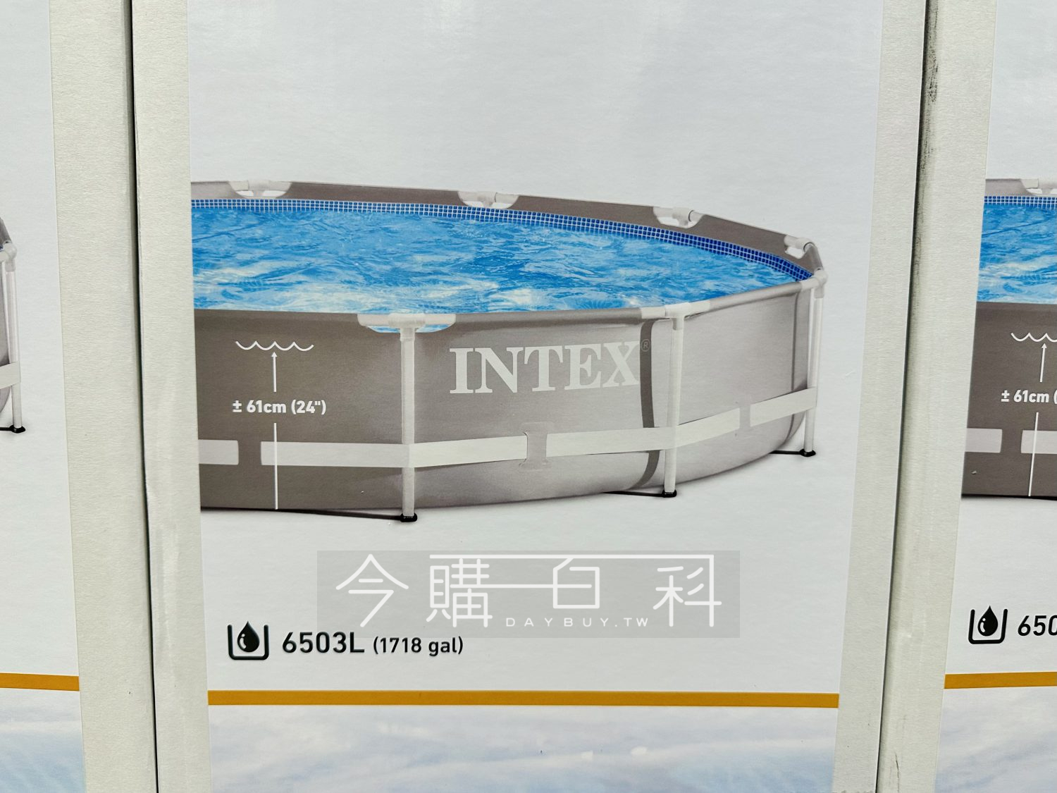 INTEX 金屬支架圓形泳池 #142532