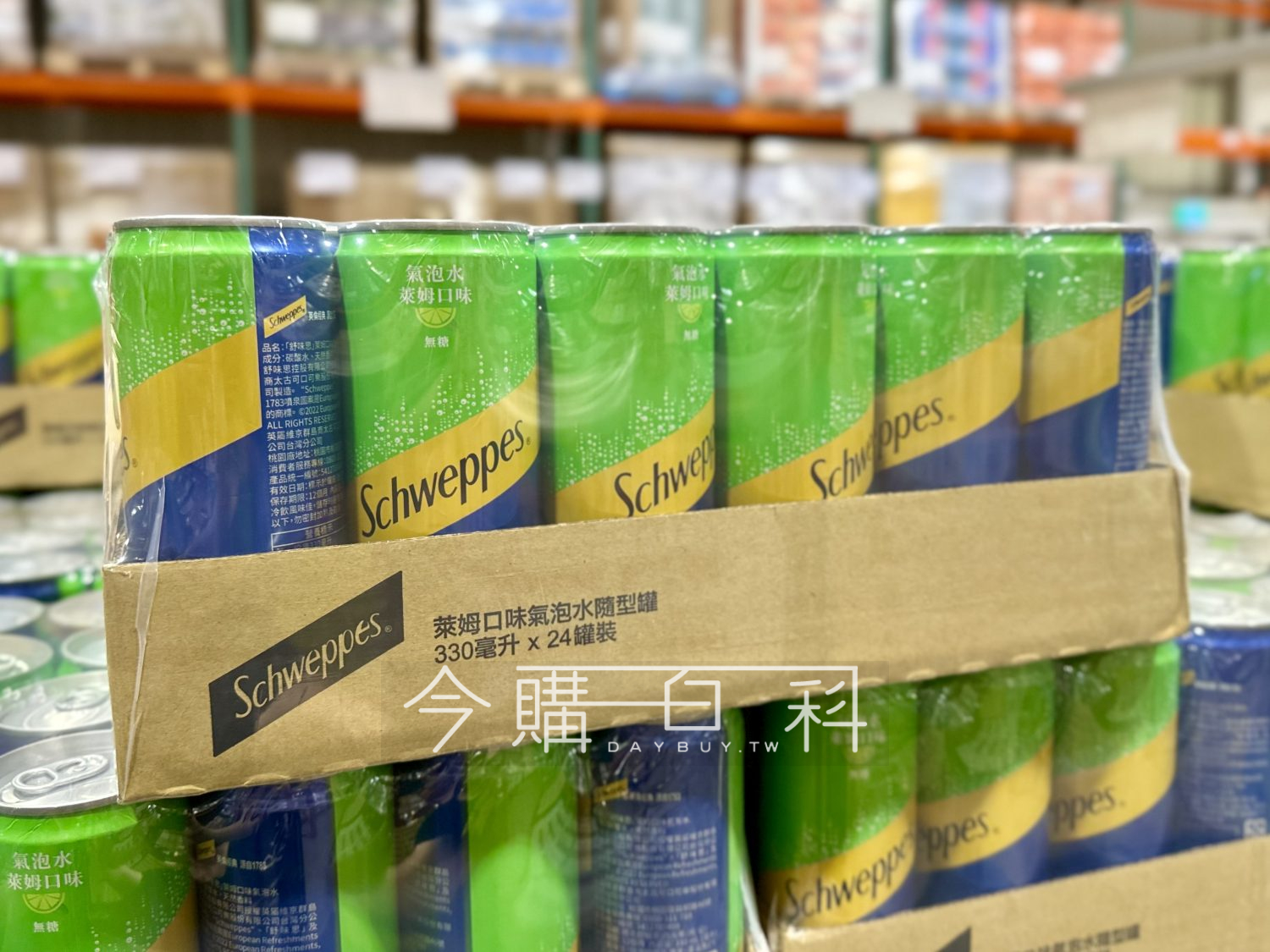 SCHWEPPES 舒味思萊姆口味氣泡水 #338901