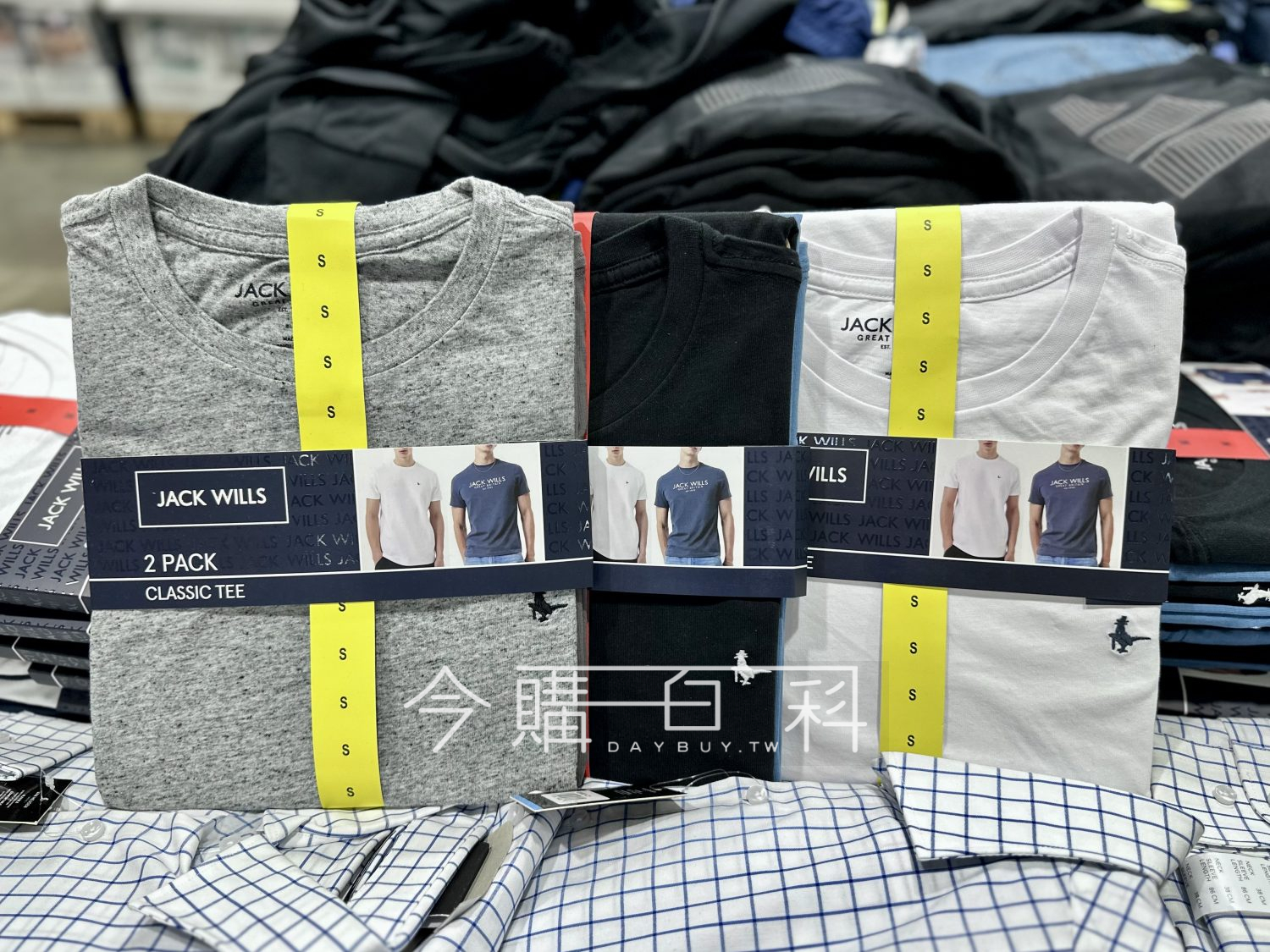 JACK WILLS 男短袖純棉上衣兩件組 #143487