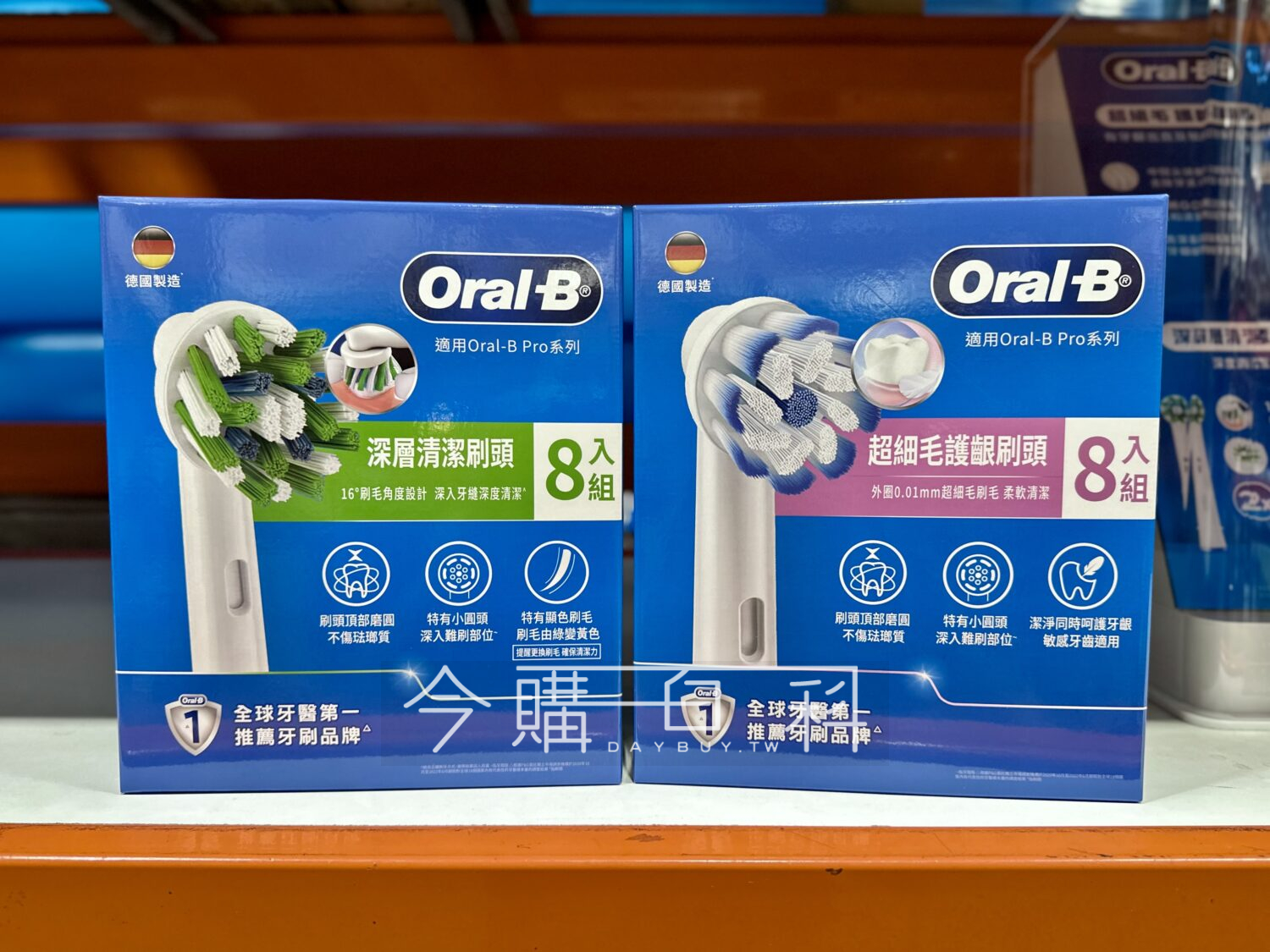 ORAL-B 歐樂B電動牙刷刷頭8入組 #144120