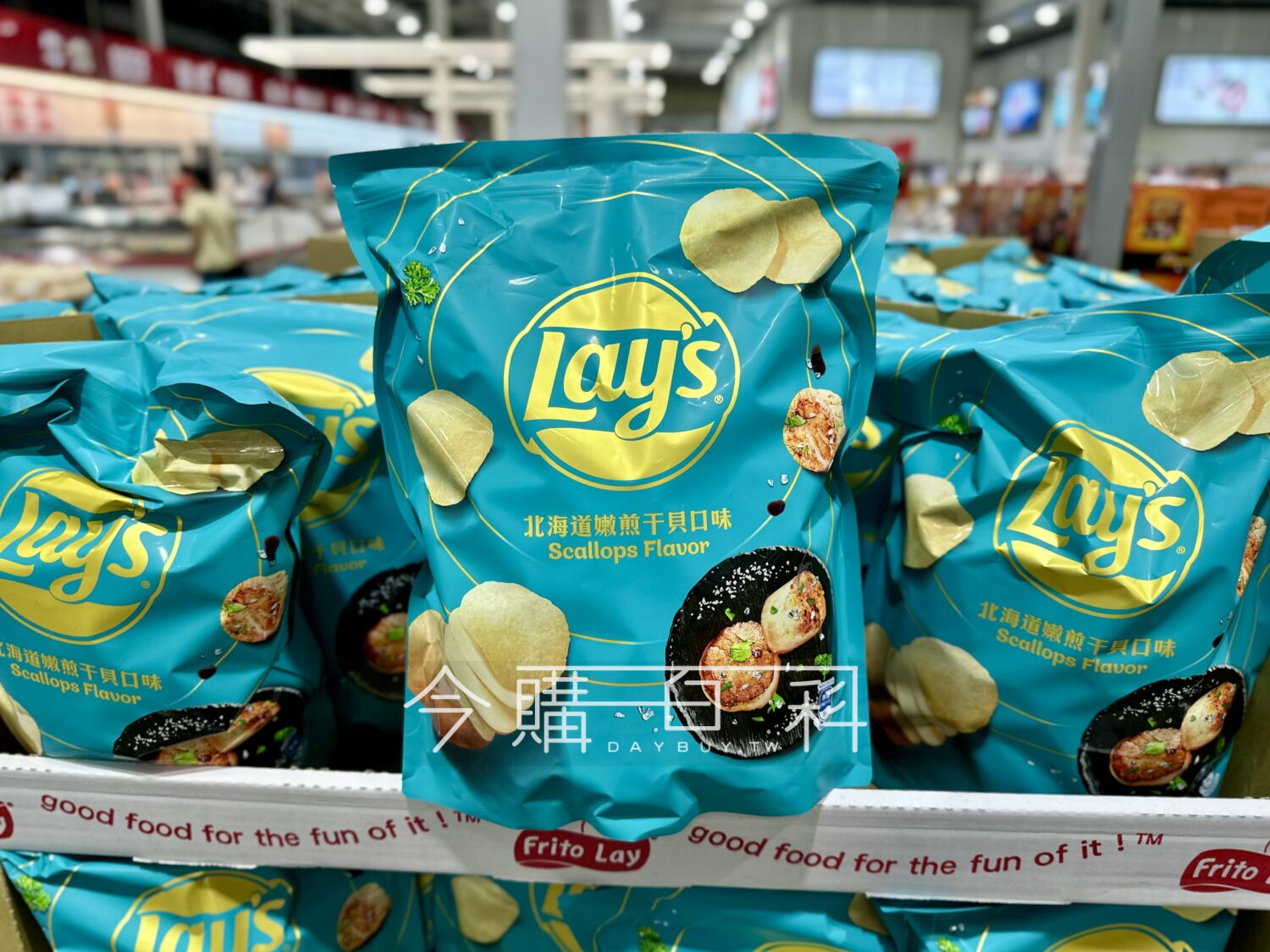 LAY’S 樂事北海道嫩煎干貝洋芋片 #228788