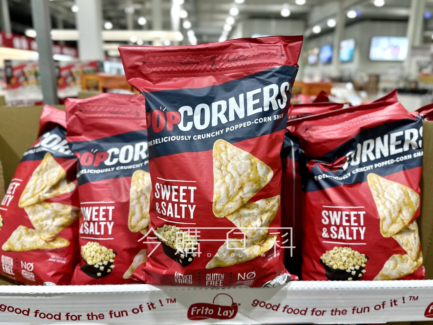 POPCORNERS 爆米花脆片鹹甜口味 #228888