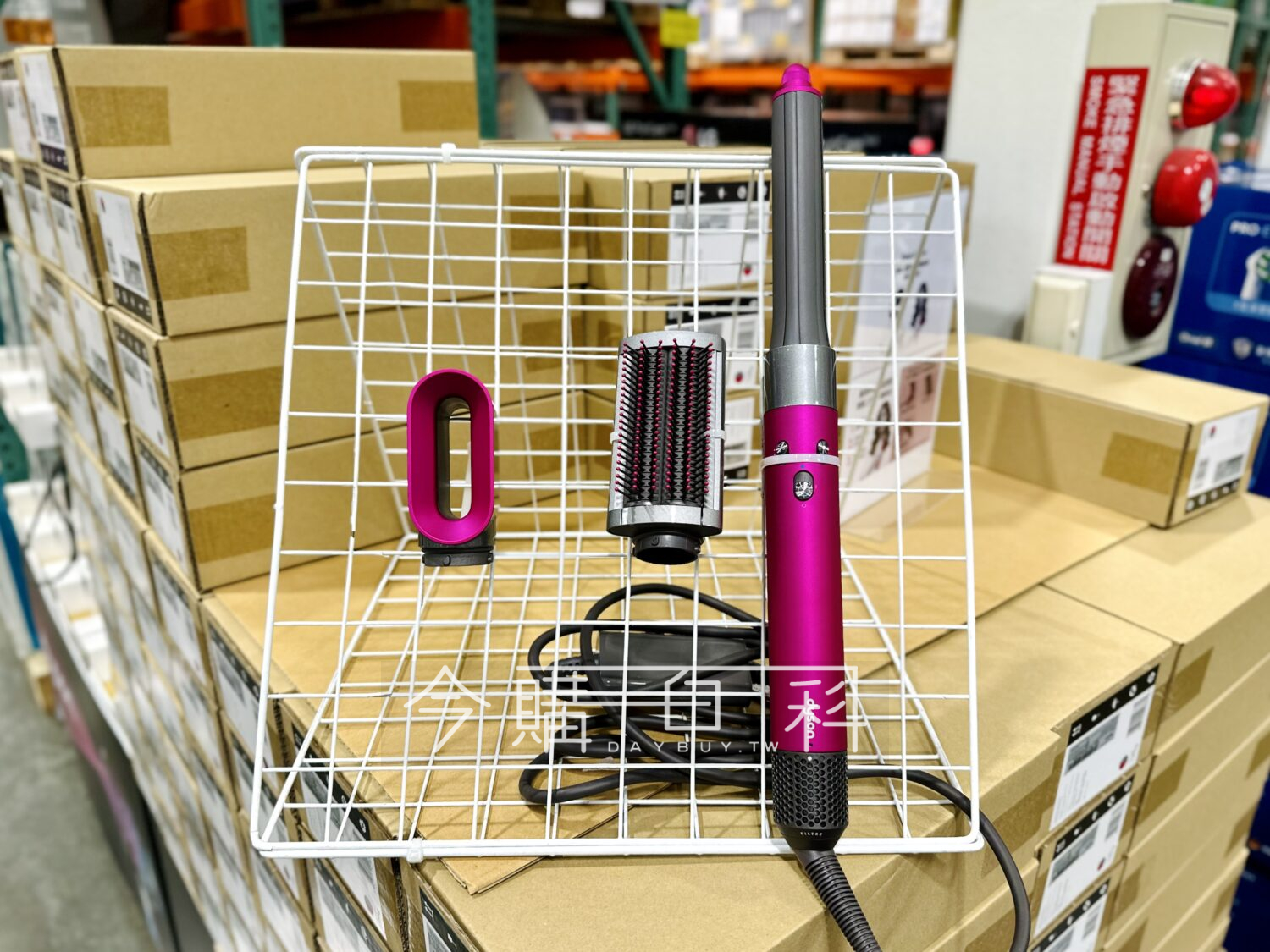 DYSON 戴森多功能造型器 桃紅色HS05 #147070