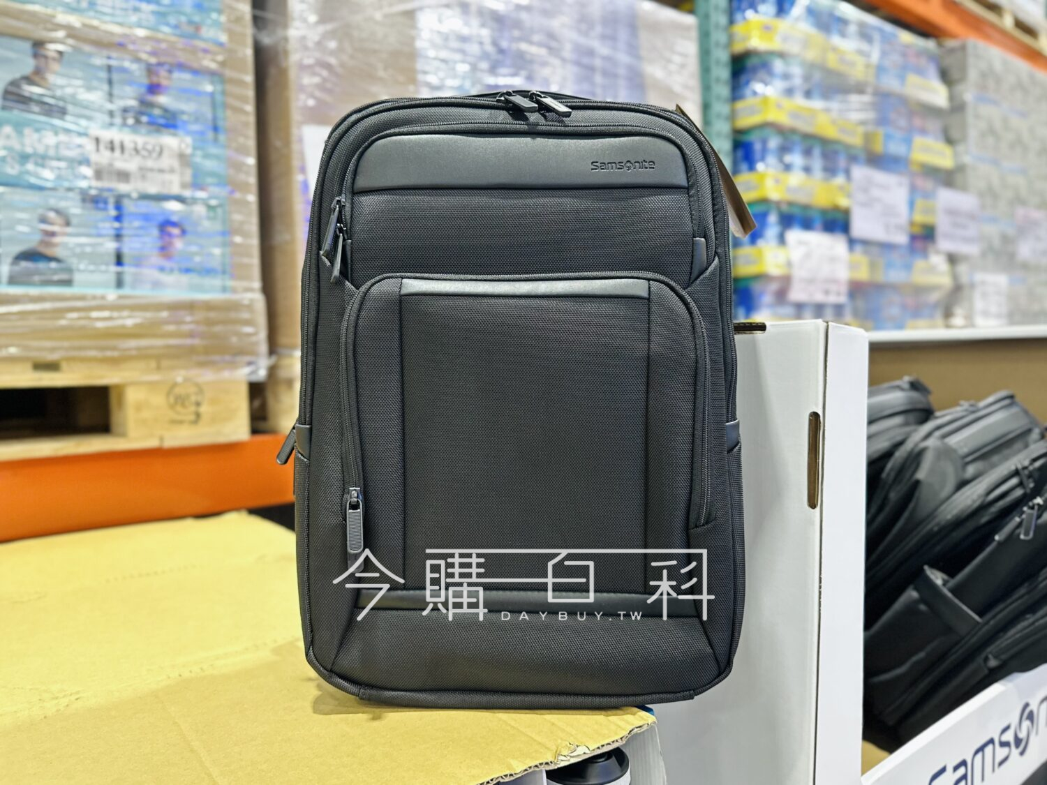 SAMSONITE 多功能商務後背包 #14446