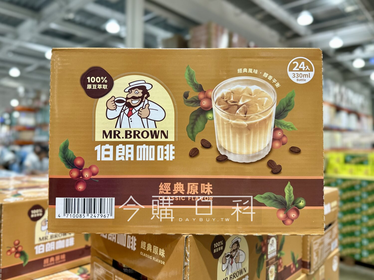 MR.BROWN 伯朗咖啡經典原味 #146235