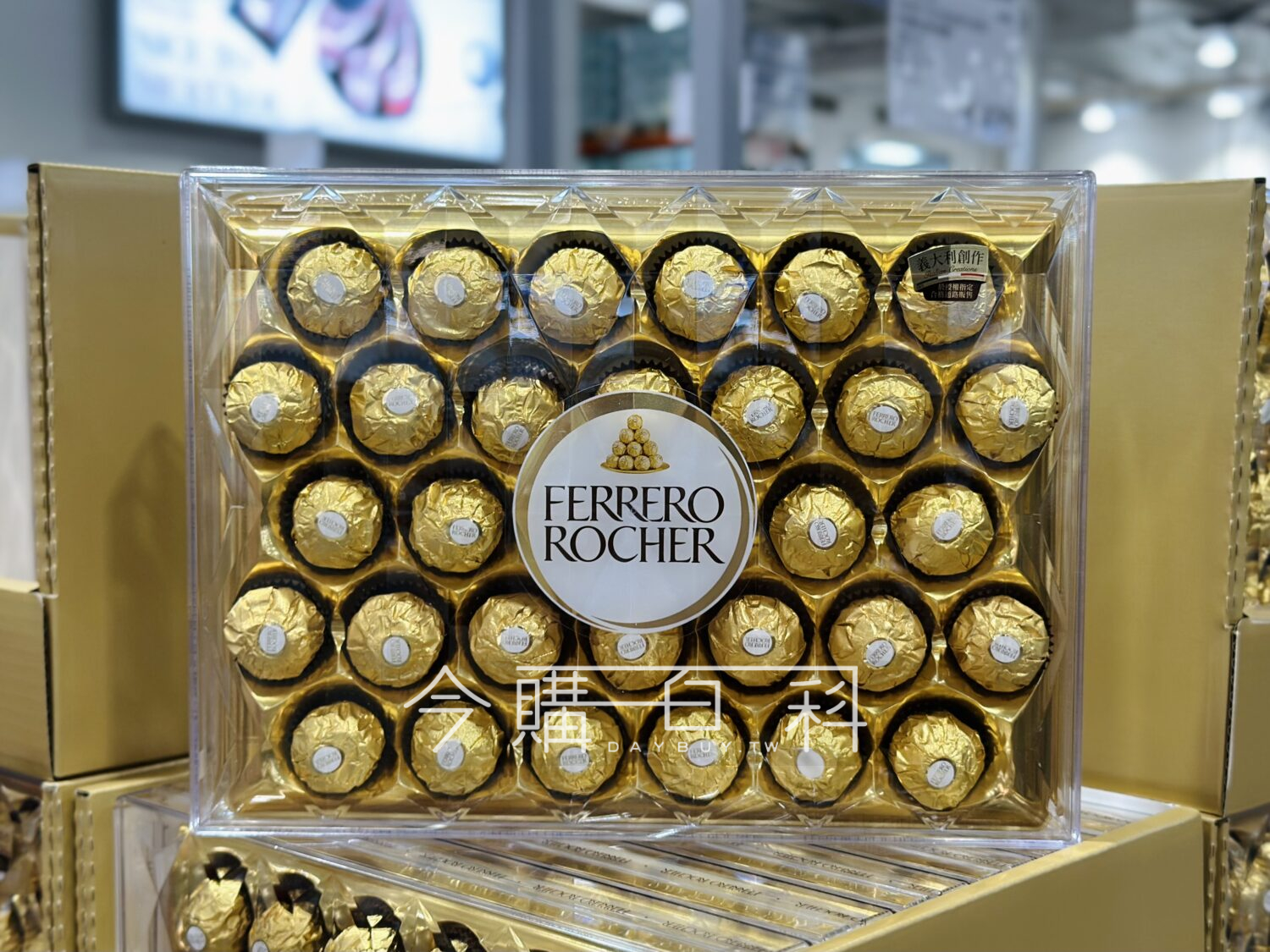 FERRERO ROCHER 金莎豪華金鑽禮盒 #444384