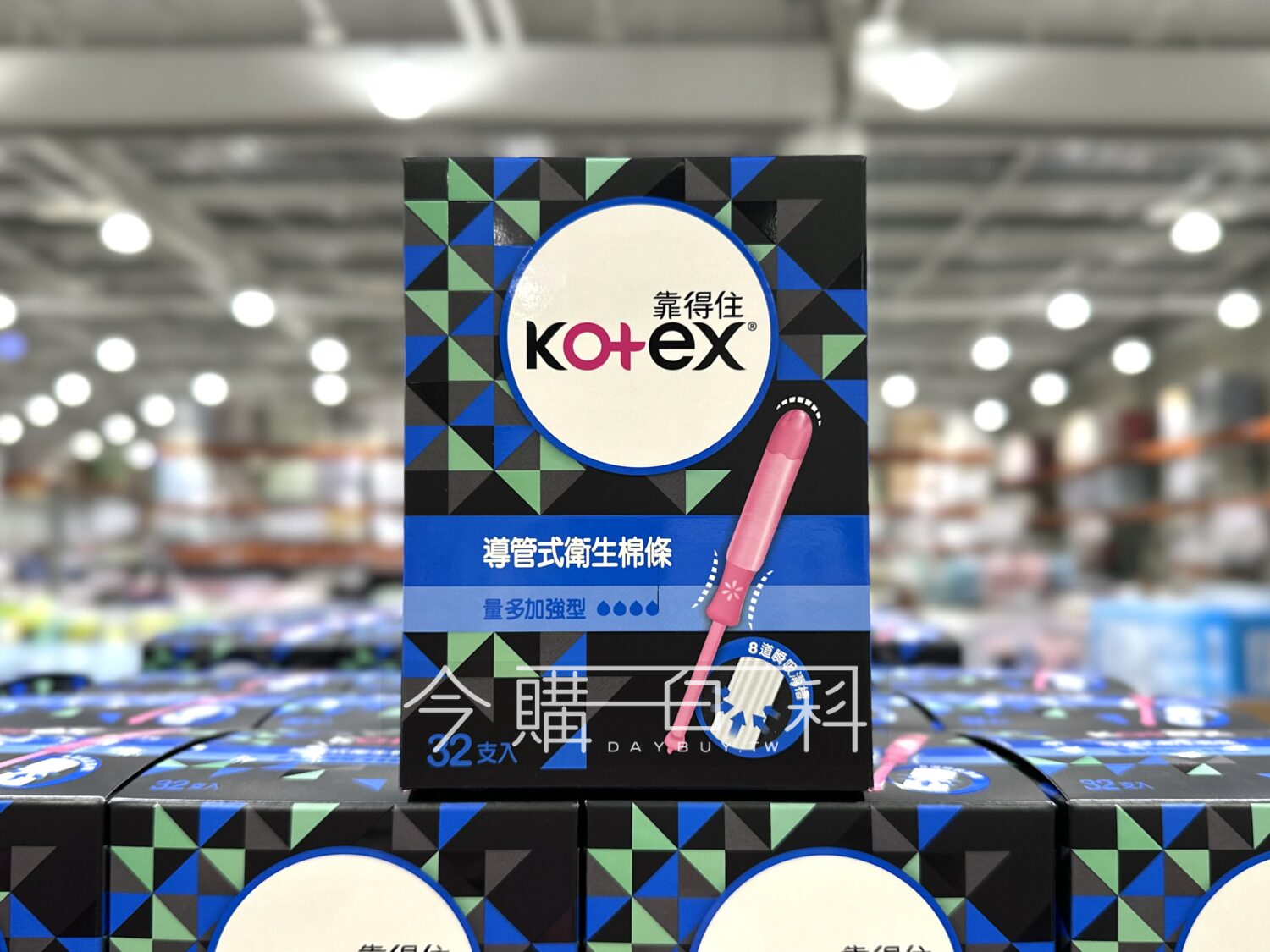 KOTEX 靠得住導管式衛生棉條 量多加強型 #144872