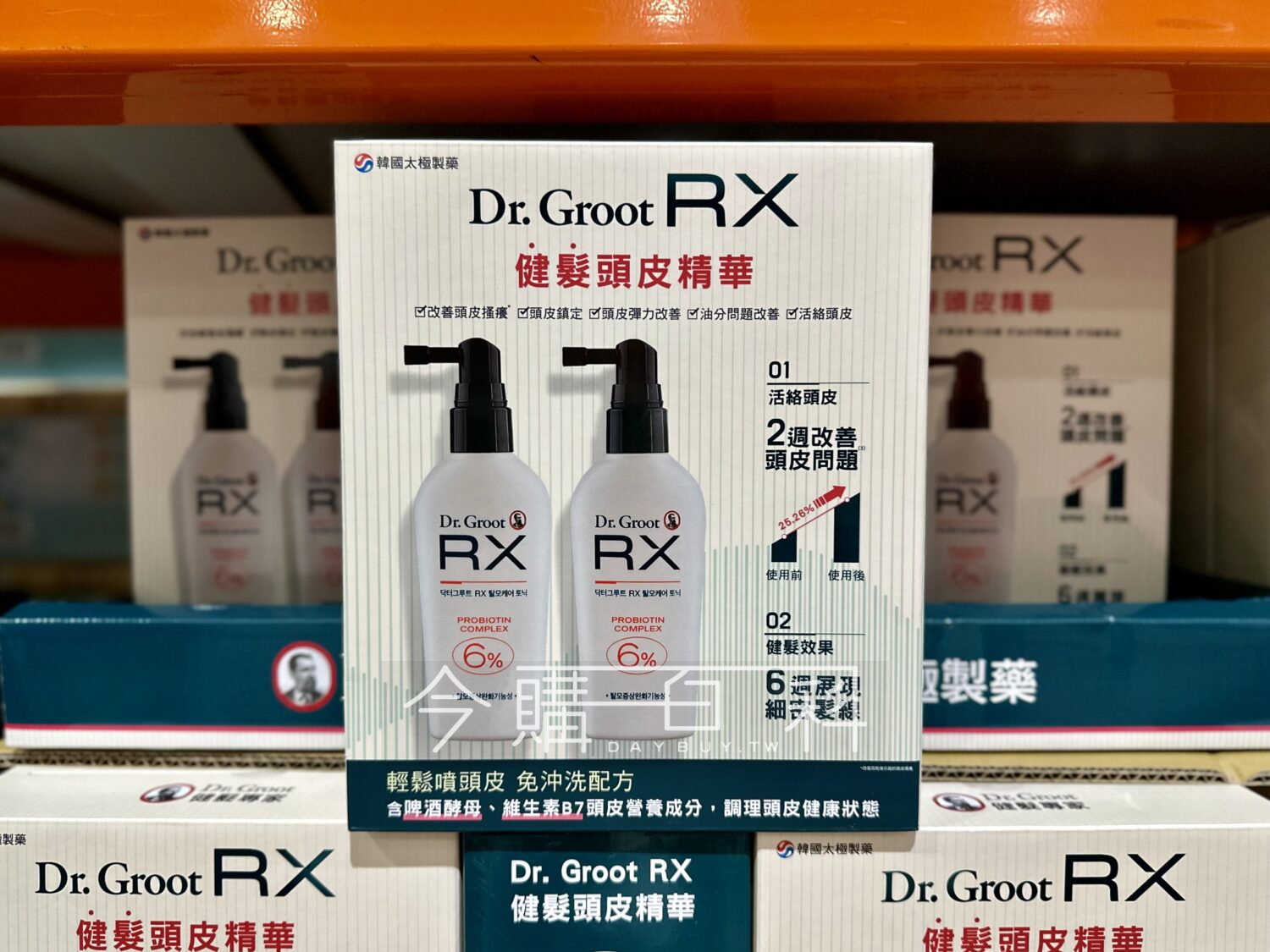 DR.GROOT RX健髮頭皮精華 #669507