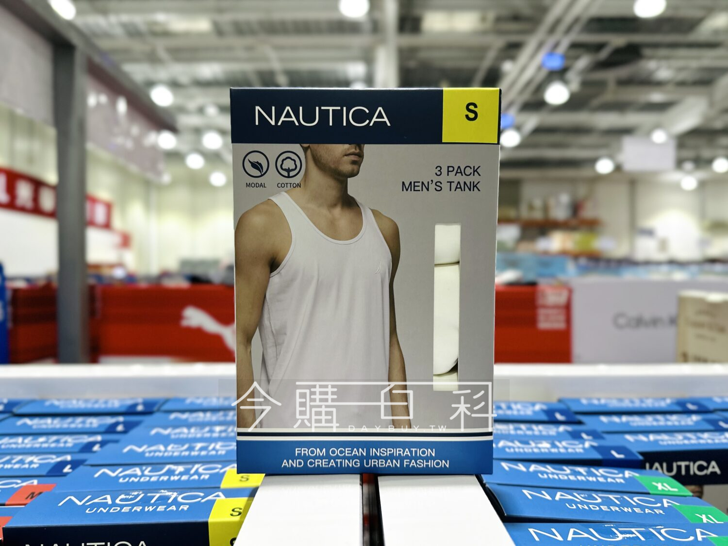 NAUTICA 男士背心三入組 #8514361