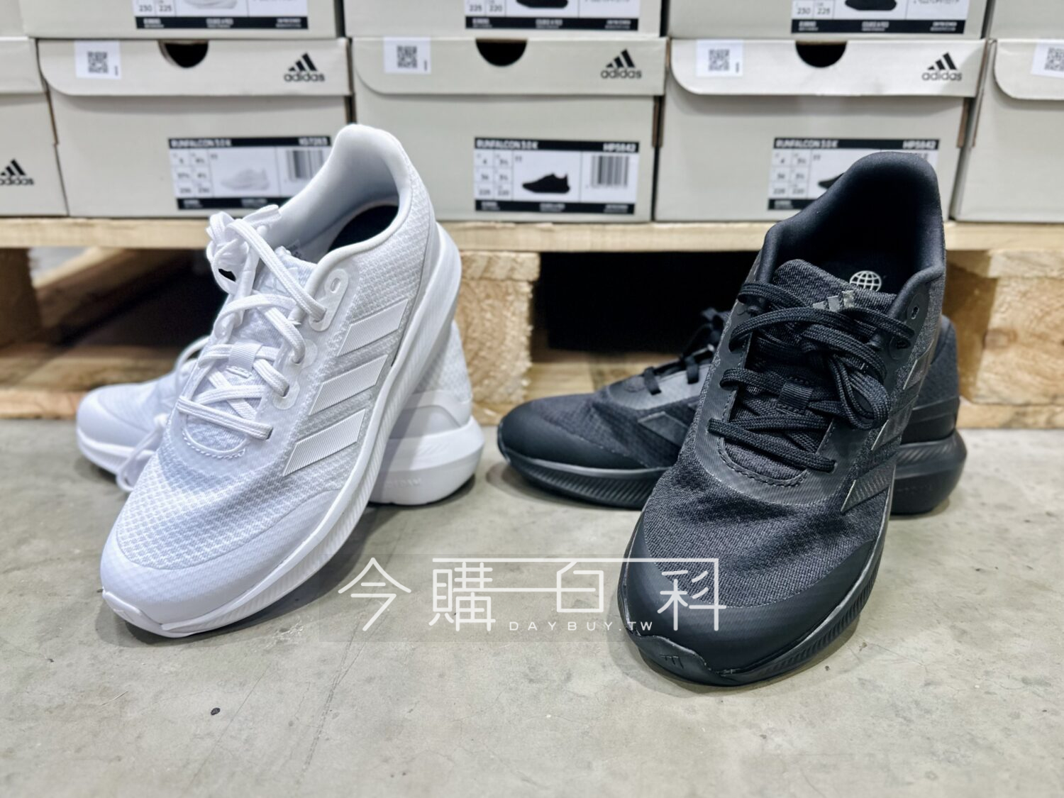 ADIDAS 大童跑鞋 #140763