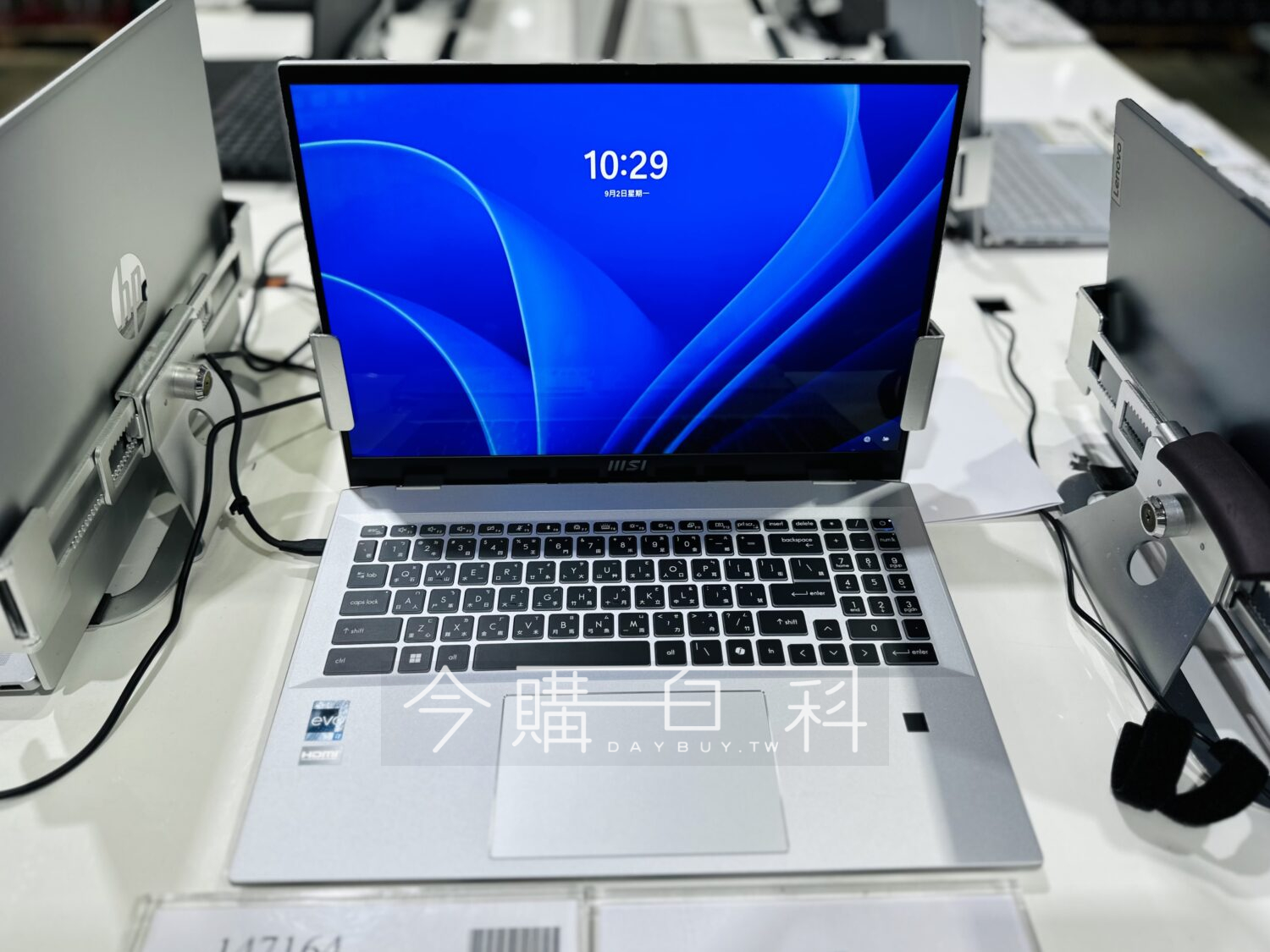 MSI 16吋筆記型電腦 #147164