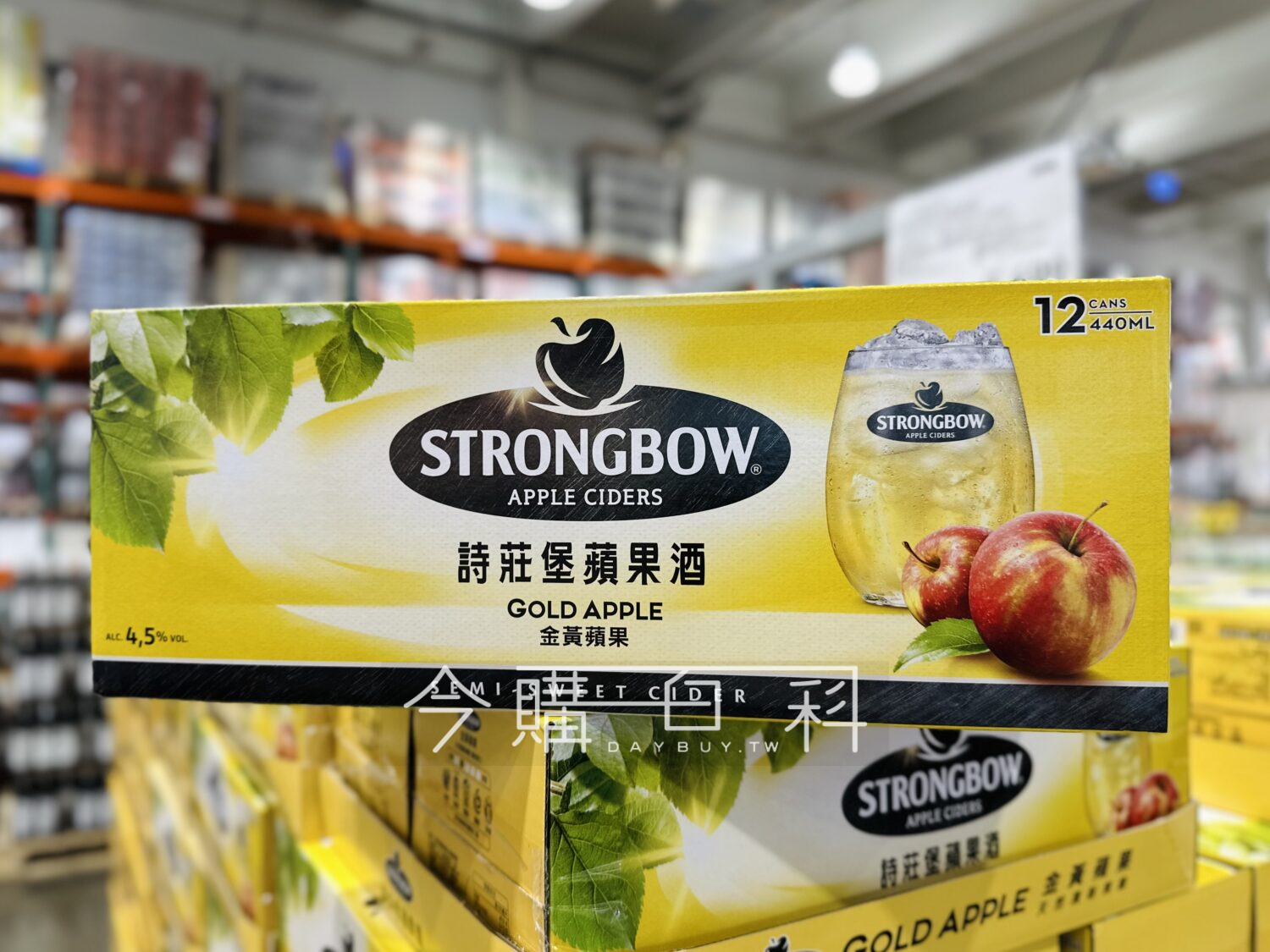 STRONGBOW 詩莊堡金黃蘋果酒 #146075