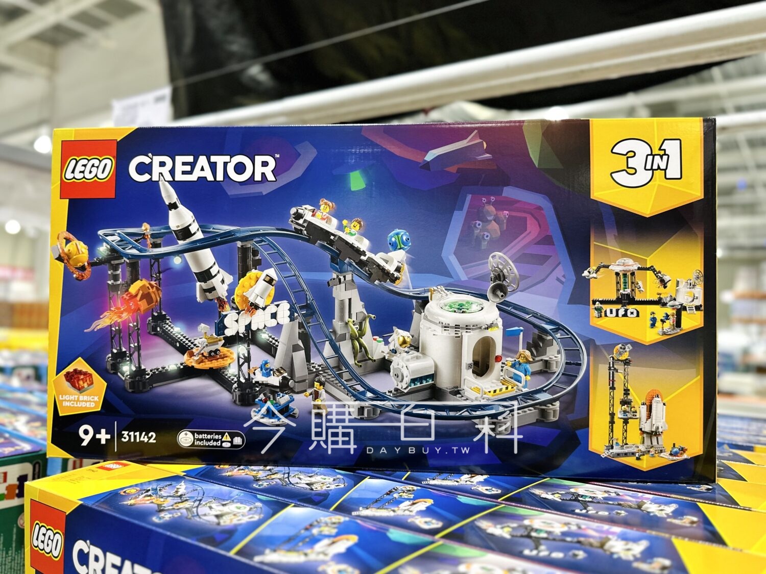 LEGO CREATOR 31142 百變三合一太空雲霄飛車 #147446