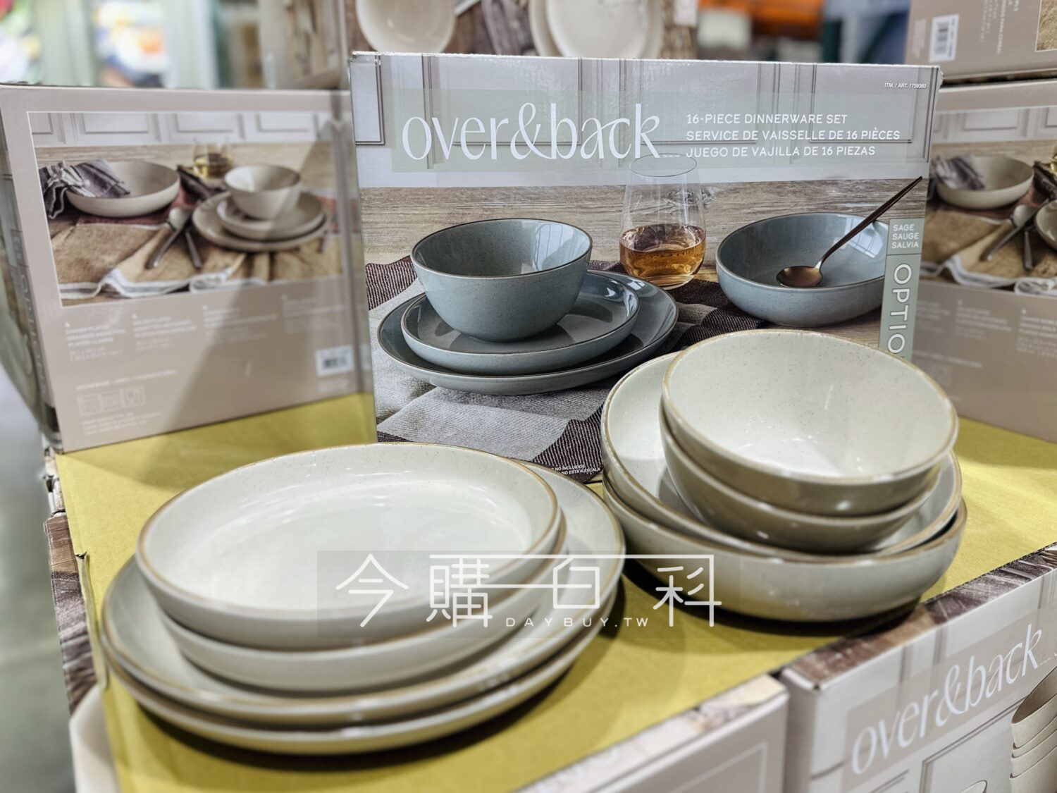 OVER＆BACK 陶瓷餐具 #1759360