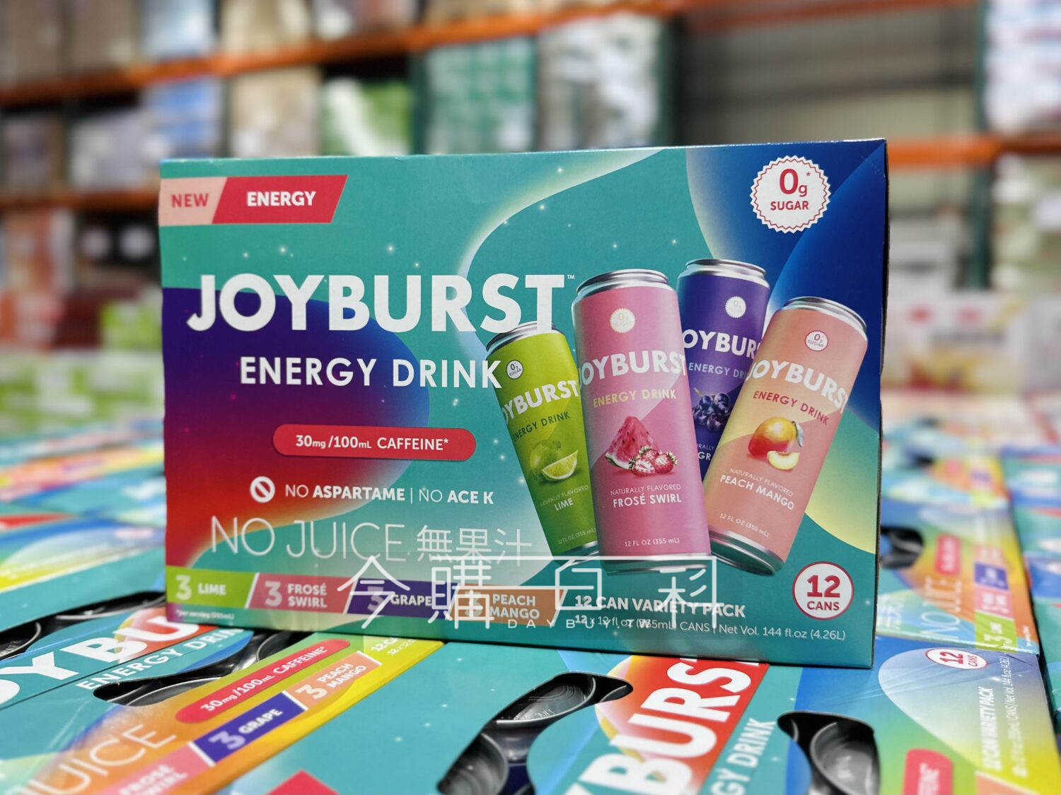 JOYBURST 水果風味能量飲料 #140558