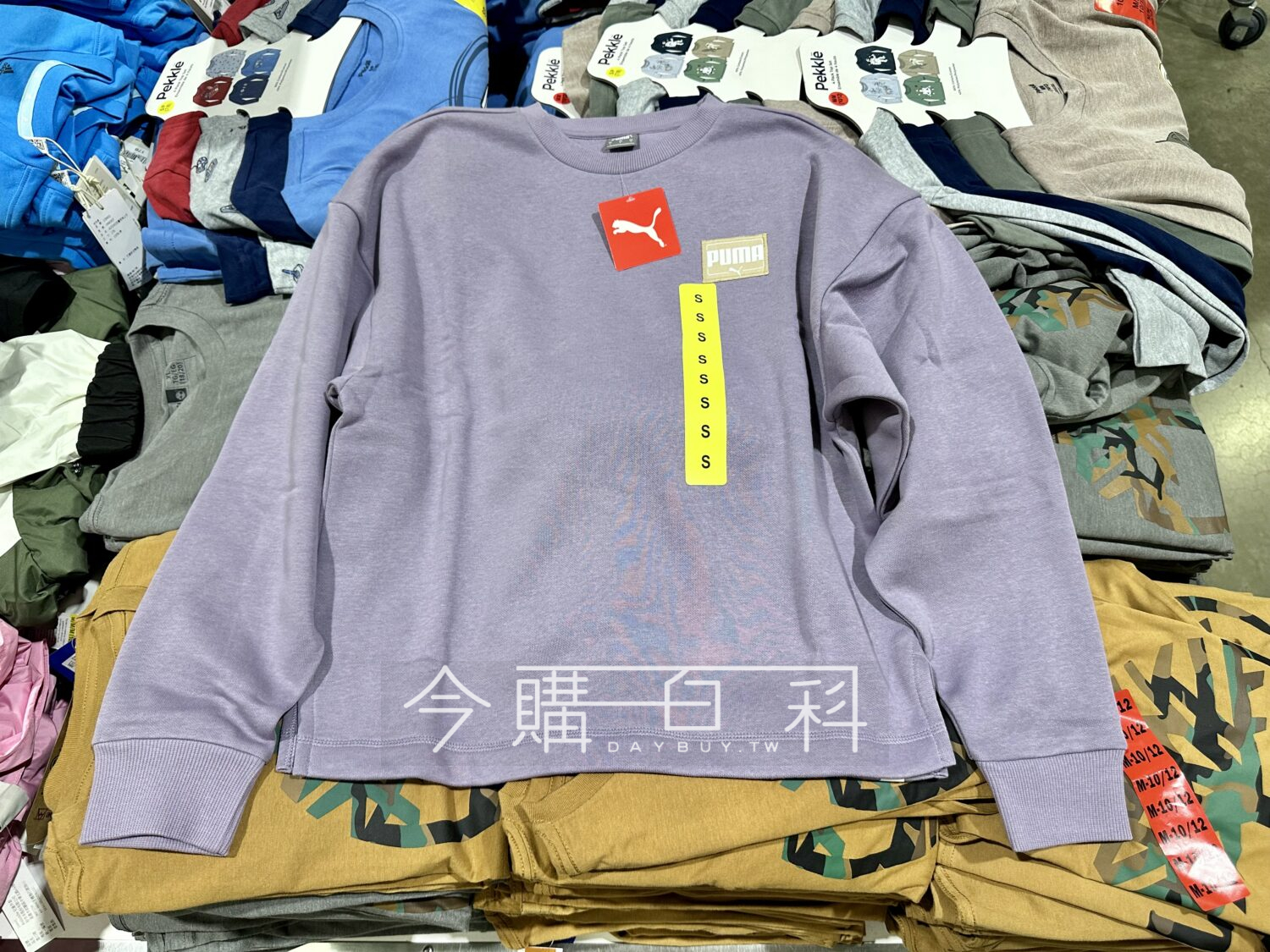 PUMA 女圓領長袖上衣 #1787628