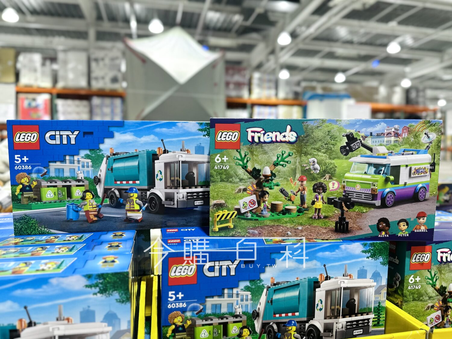 LEGO FRIENDS 41749新聞採訪車/CITY 60386資源回收車 #142844