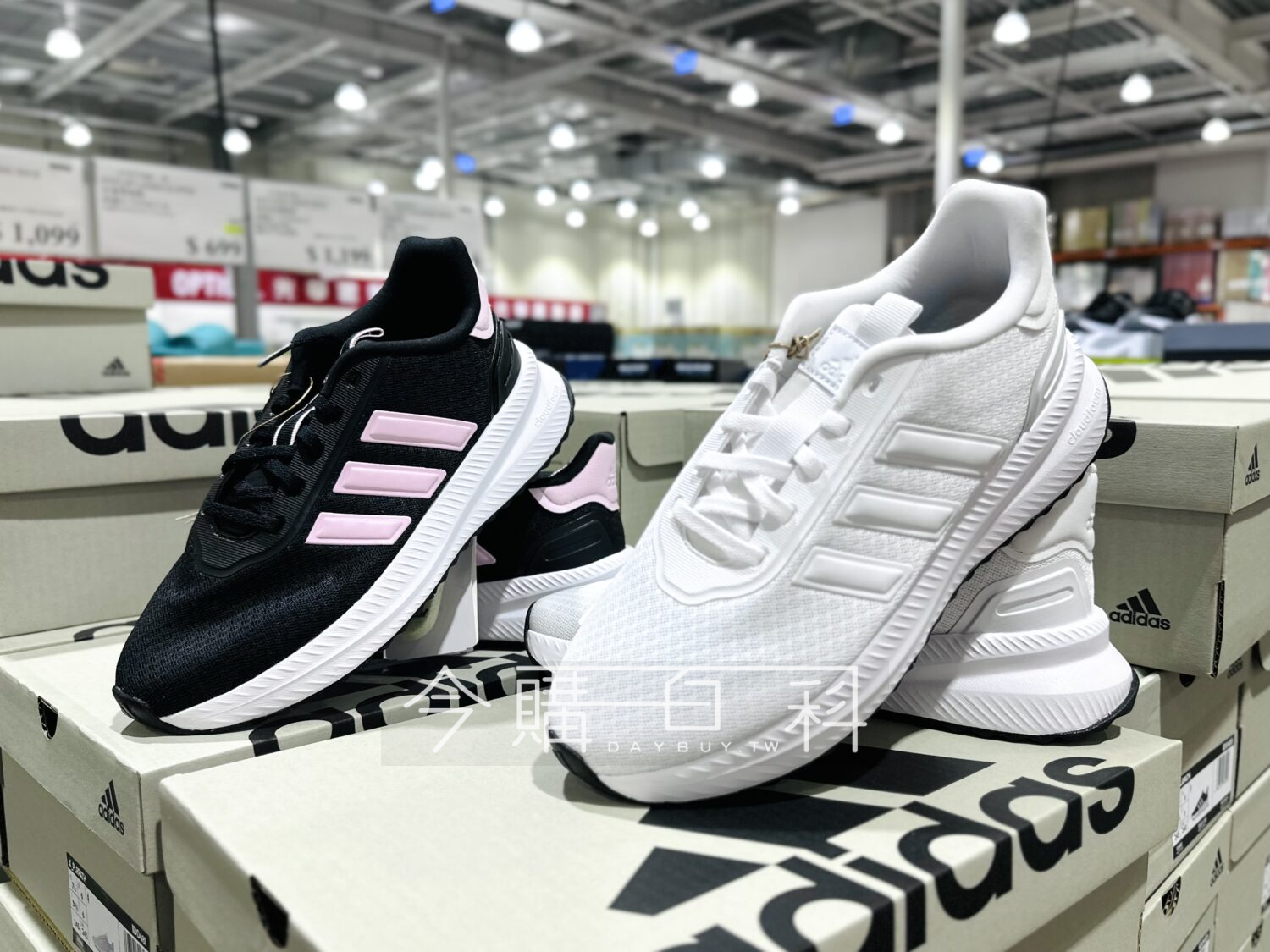 ADIDAS 女慢跑鞋 #1756658