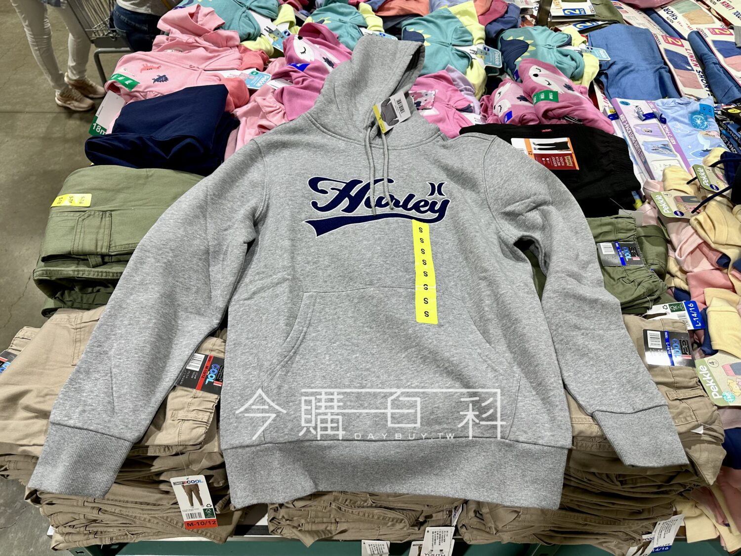 HURLEY 男連帽長袖刷毛上衣 #1795380