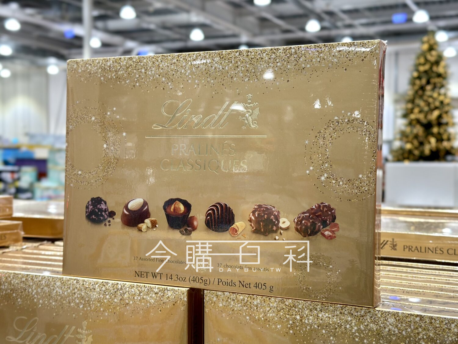 LINDT 經典含餡可可球禮盒 #673243