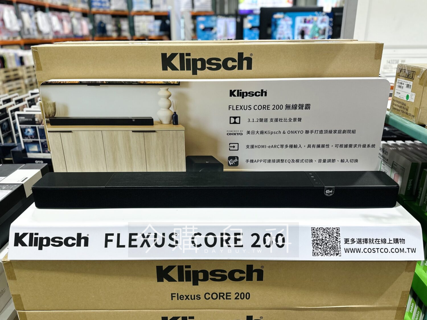 KLIPSCH 3.1.2 家庭刻院無線聲霸 FLEXUS CORE 200 #148021