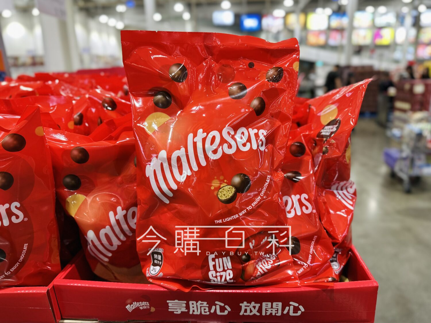 MALTESERS 麥提莎麥芽脆心巧克力 #137722