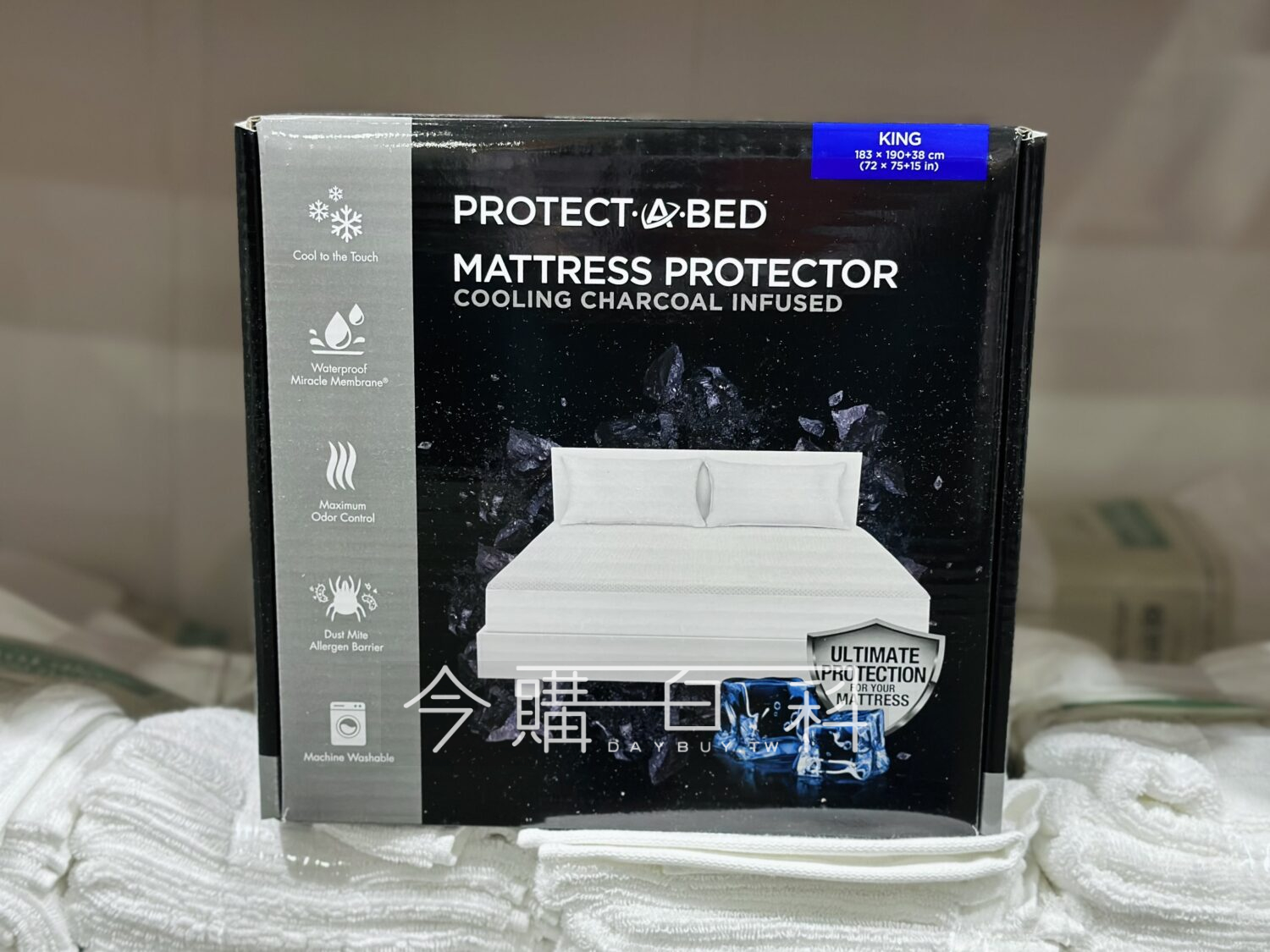 PROTECT-A-BED 極細纖維防水保潔墊 雙人加大 #145207