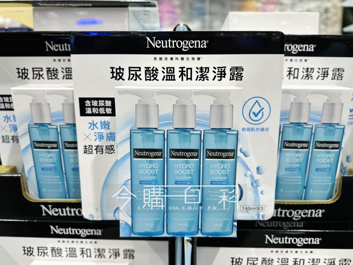 NEUTROGENA 露得清玻尿酸溫和潔淨露 #146437