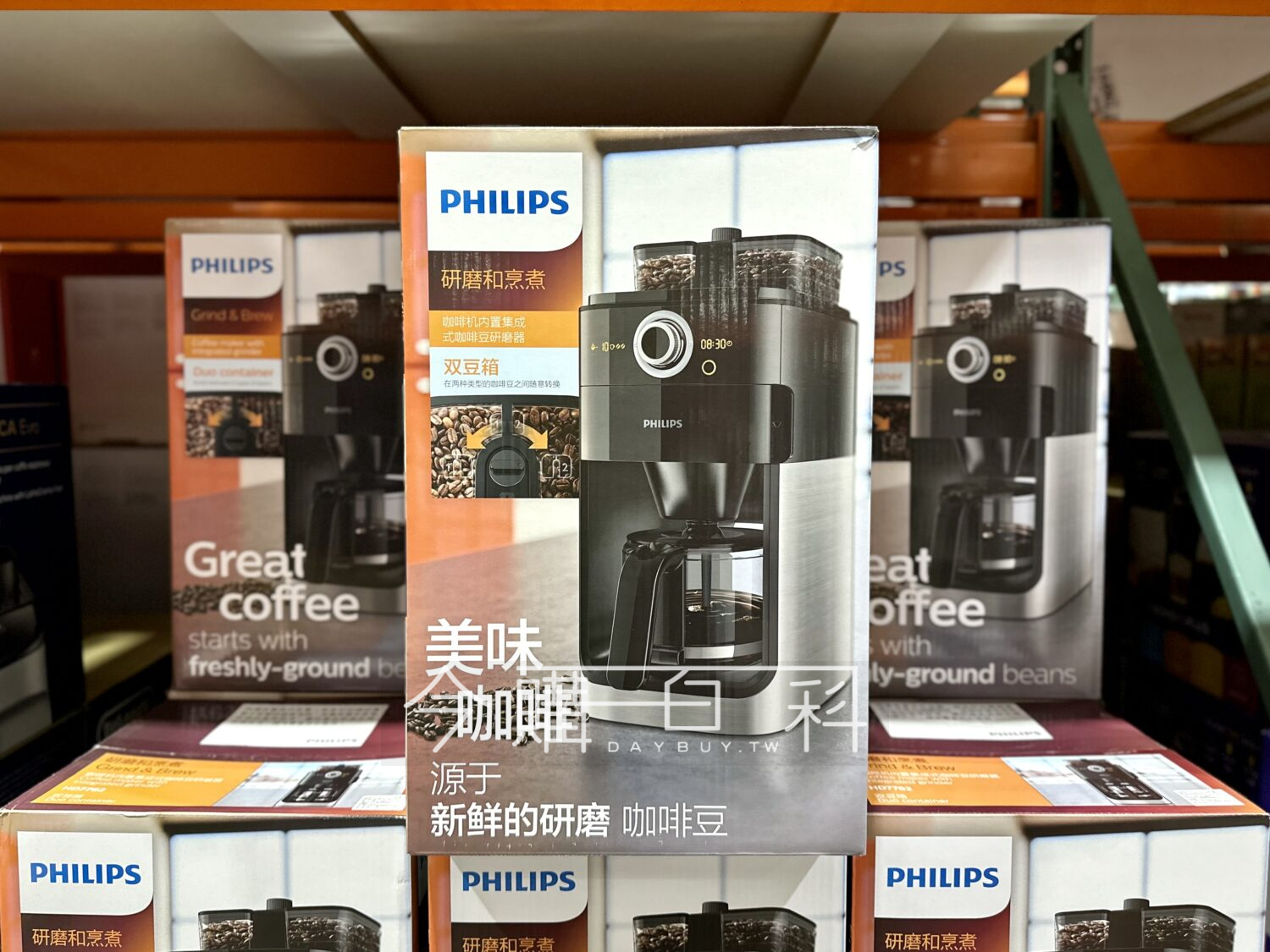 PHILIPS 飛利浦自動美式研磨咖啡機 HD7762 #146887