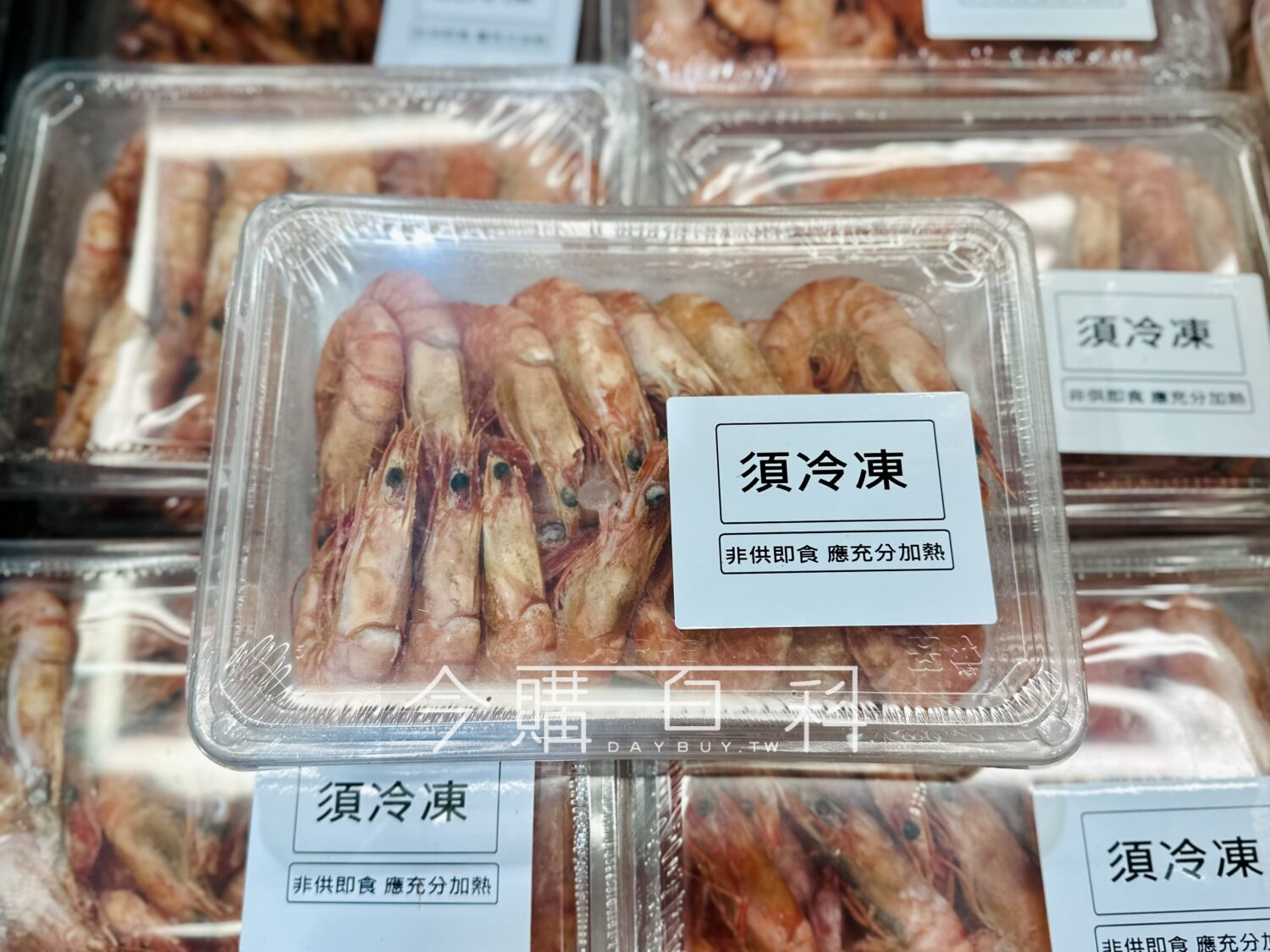 熟凍黑虎蝦 #496138