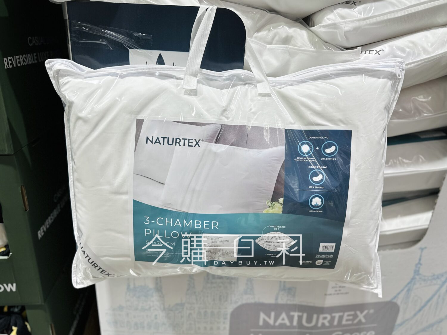 NATURTEX 匈牙利製白鵝絨枕 #1636043