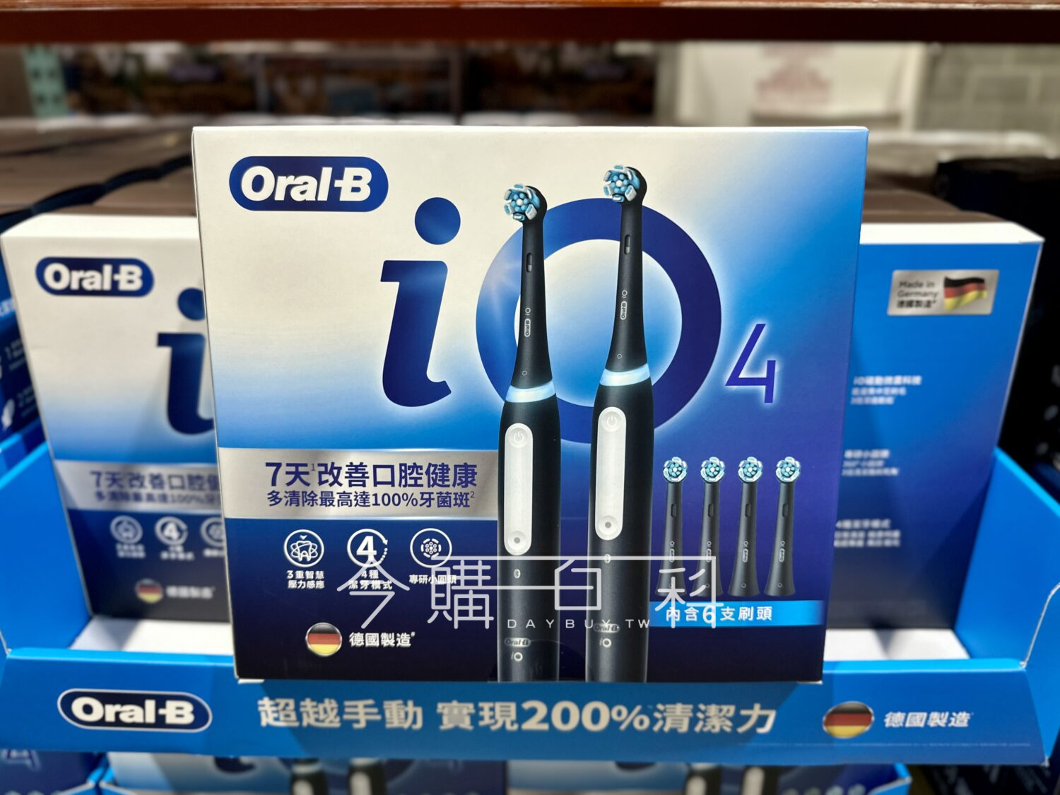 ORAL-B 歐樂B微震科技電動牙刷 #147094