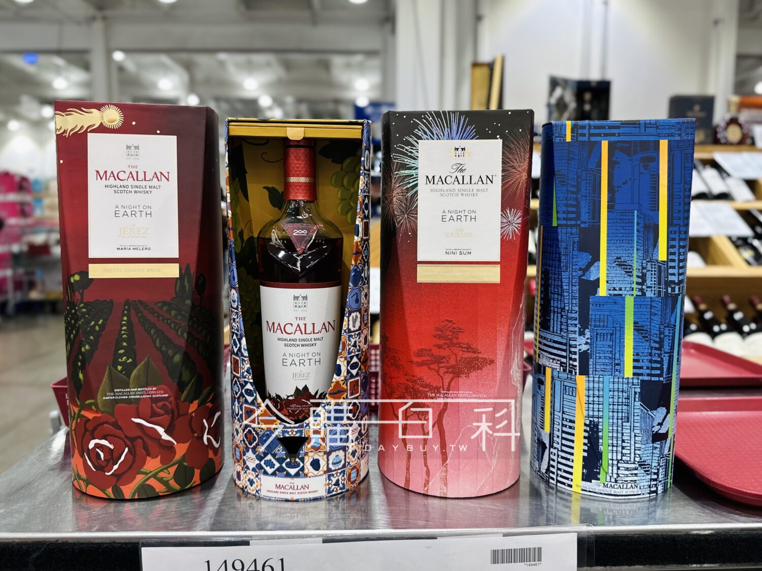 THE MACALLAN 麥卡倫春宴系列威士忌 #149461