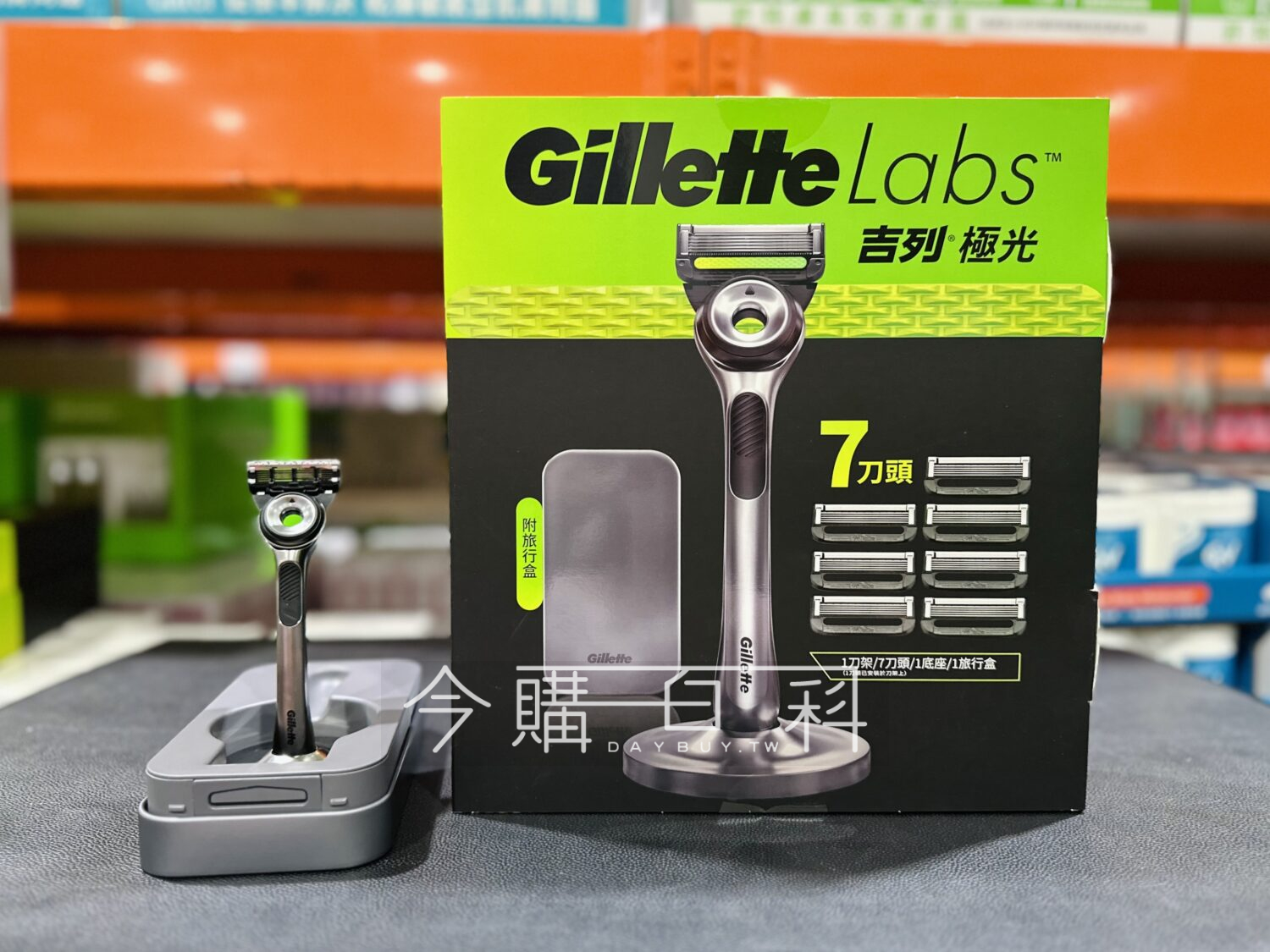 GILLETTE 吉列極光刮鬍刀旅行盒組 #146137