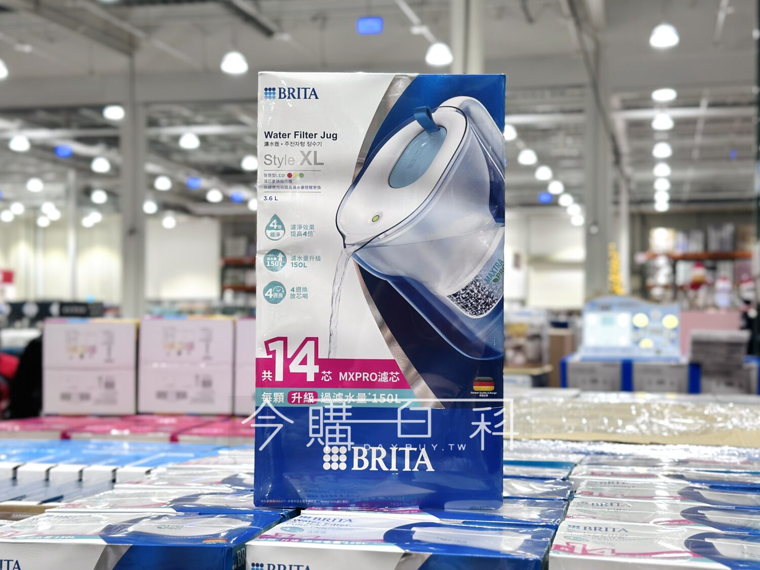 BRITA 純淨濾水壺3.6公升附十四入MAXTRA PRO濾芯 #146877