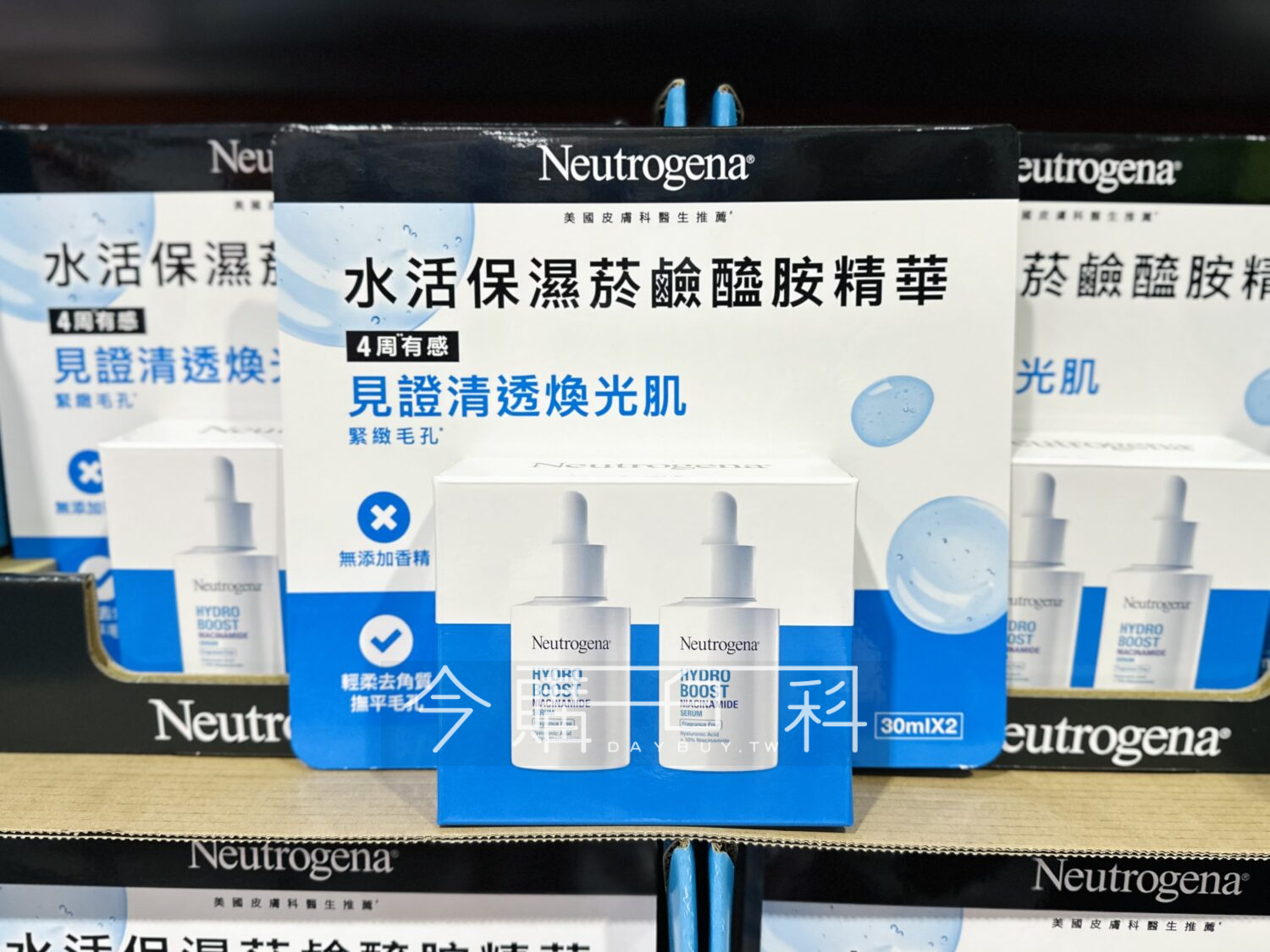 NEUTROGENA 露得清水活菸鹼醯胺精華 #146157