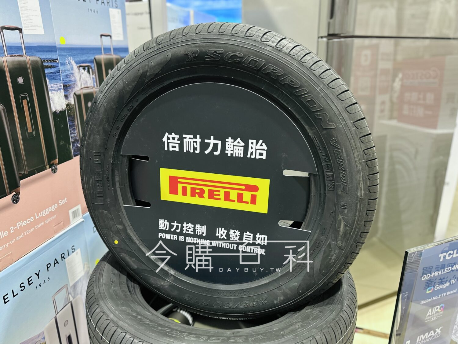 PIRELLI 倍耐力S-VERD輪胎 235/60 R18 103V MO #148705