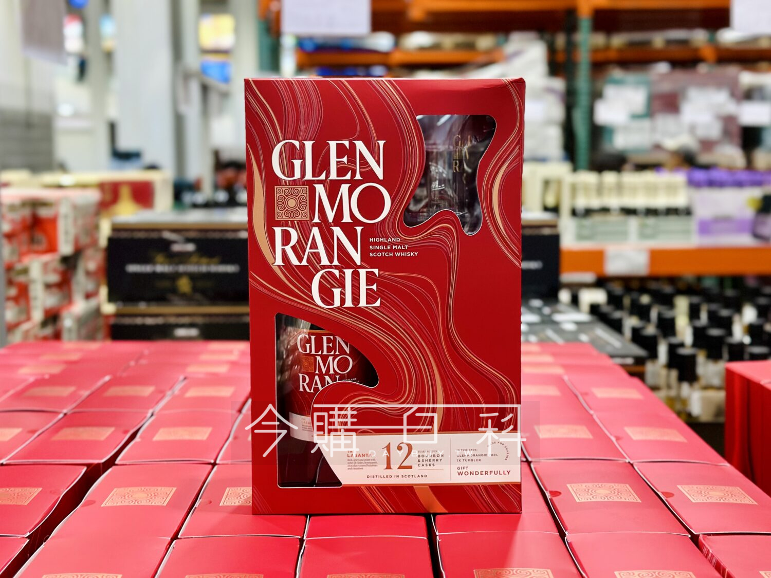 GLENMORANGIE 格蘭傑12年雪莉桶威士忌禮盒 #148053