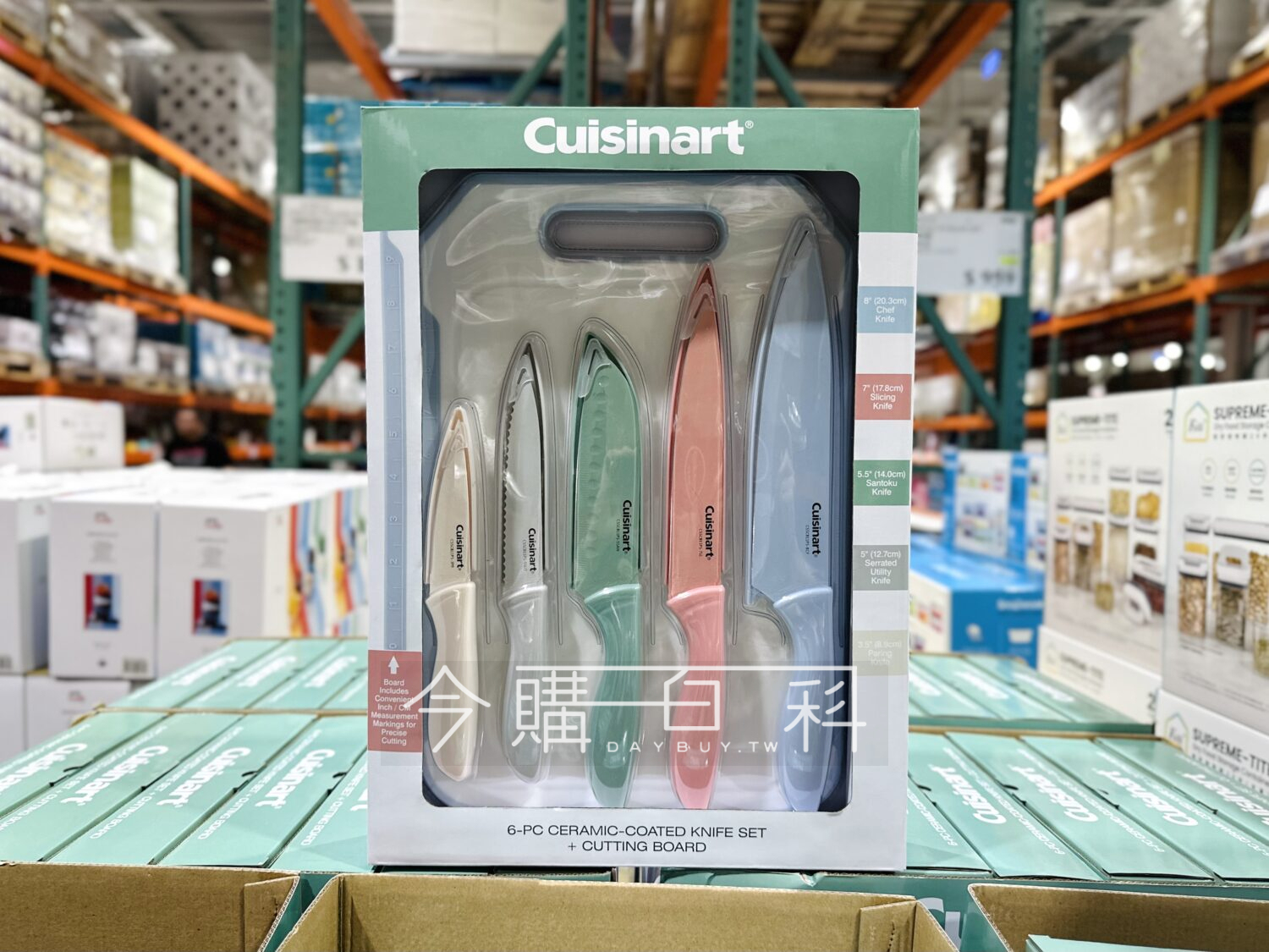 CUISINART 馬卡龍色廚房刀具砧板6件組 #147574