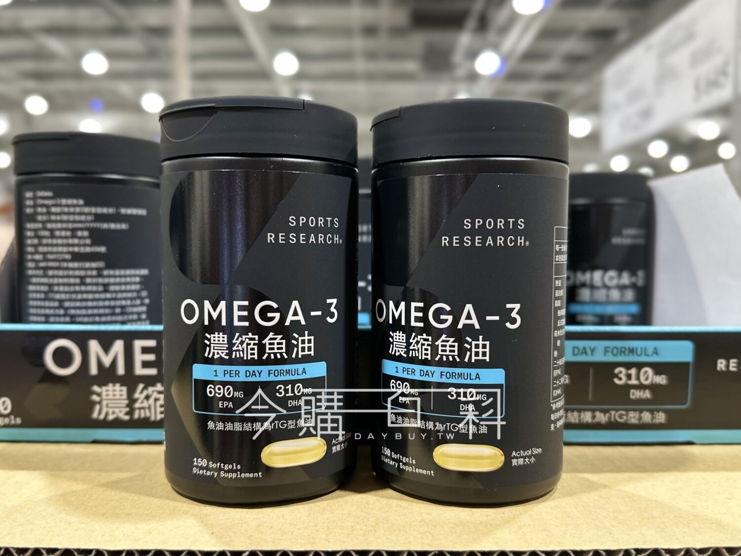 SPORTS RESEARCH OMEGA-3濃縮魚油 #240666