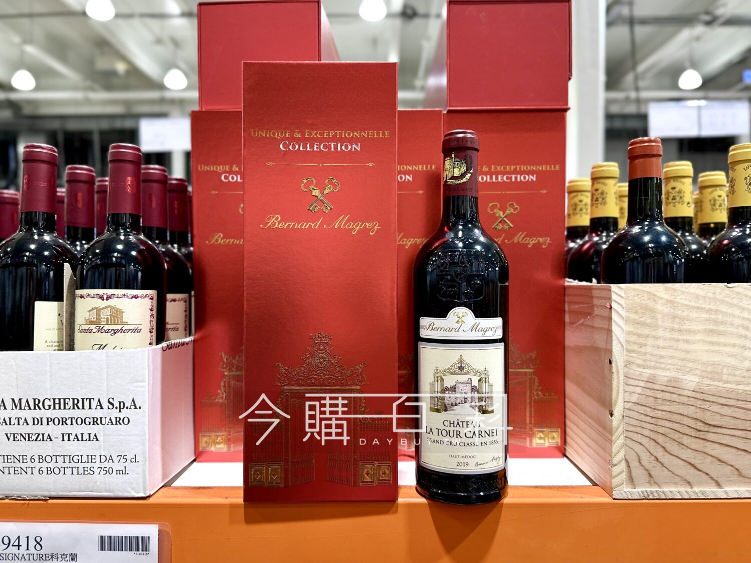 CHATEAU LA TOUR 法國紅葡萄酒禮盒 2019 #148052