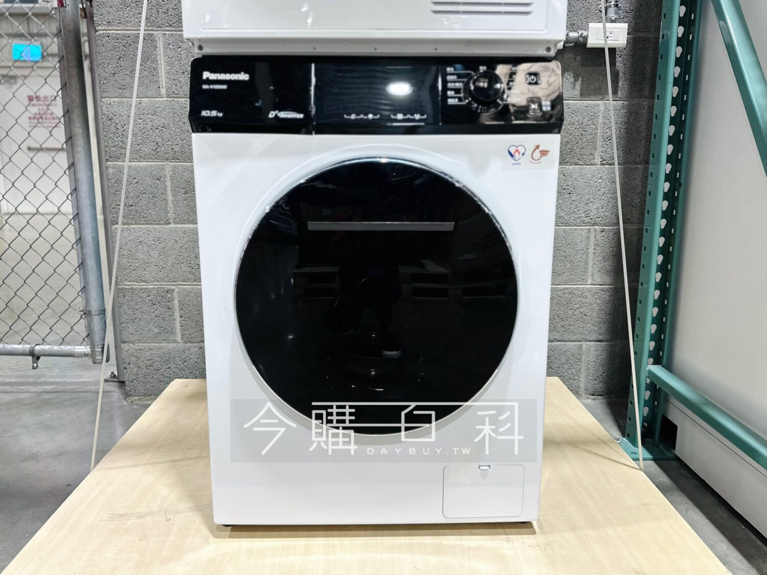 PANASONIC 10.5公斤滾筒溫水洗衣機 NA-V105NW-W #150981