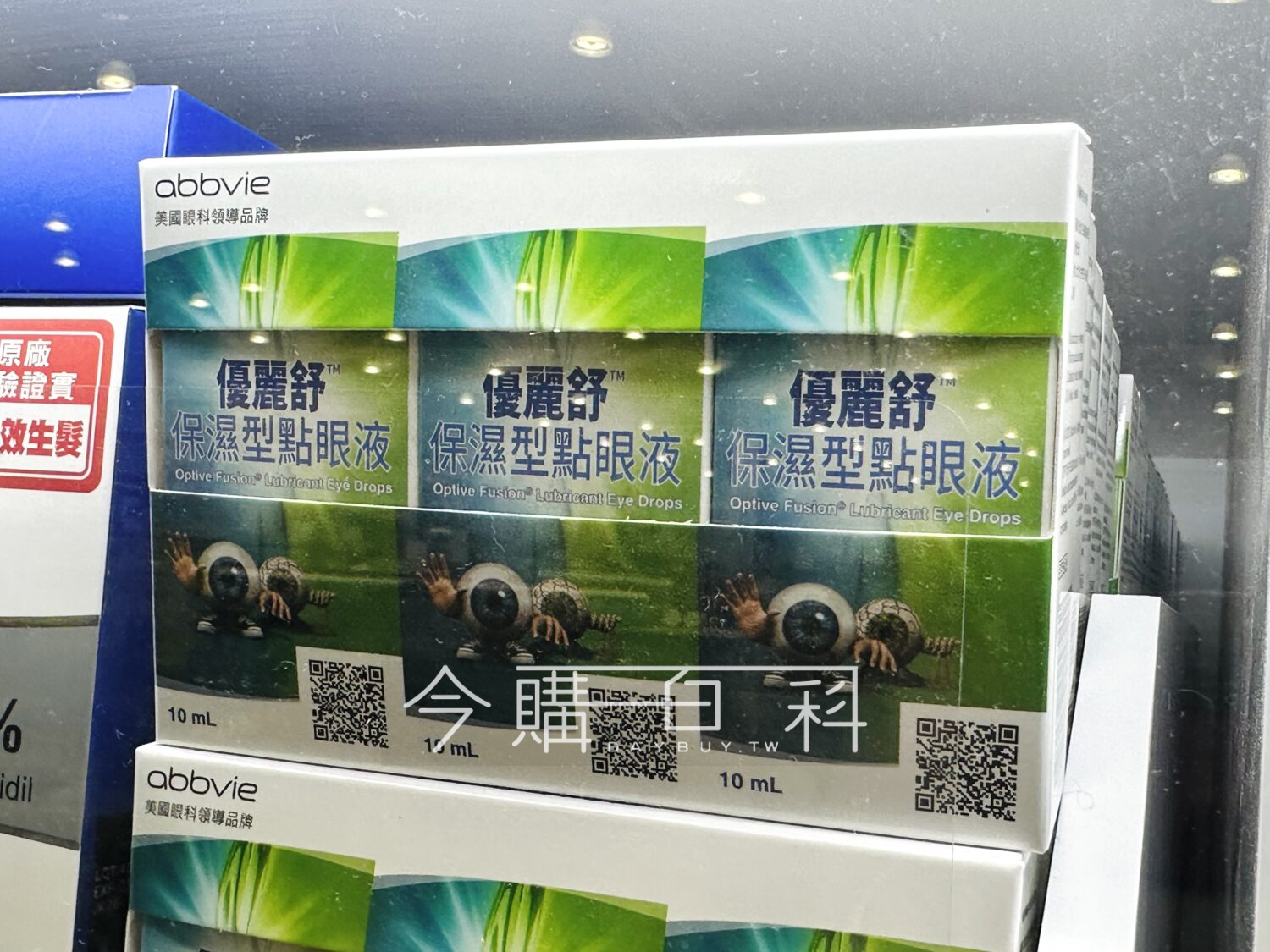 ABBVIE OPTIVE 優麗舒保濕型點眼液 #149488