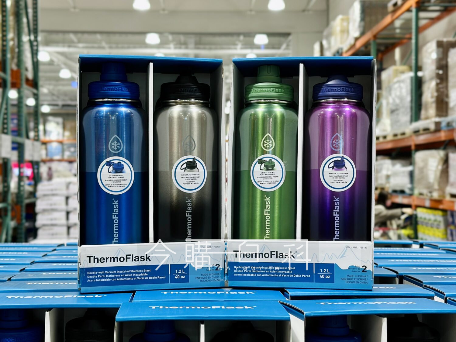 THERMOFLASK 不鏽鋼保冷保溫瓶 #1796139