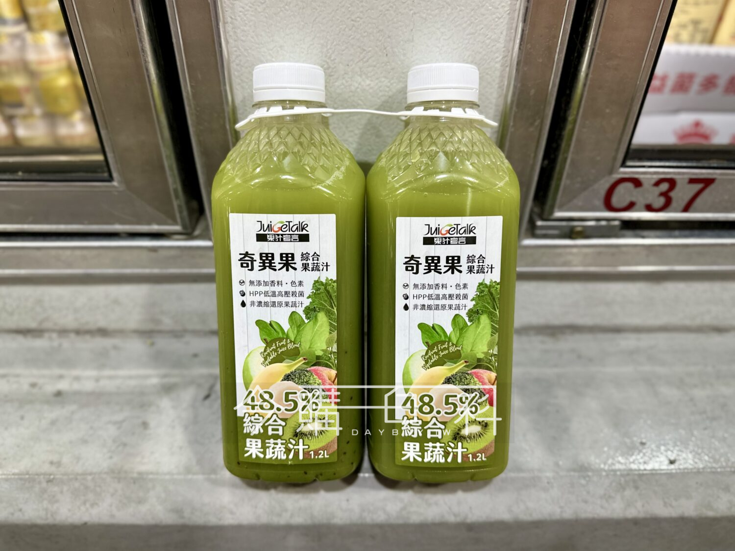 JUICE TALK 果汁宣言奇異果綜合果蔬汁 #149873