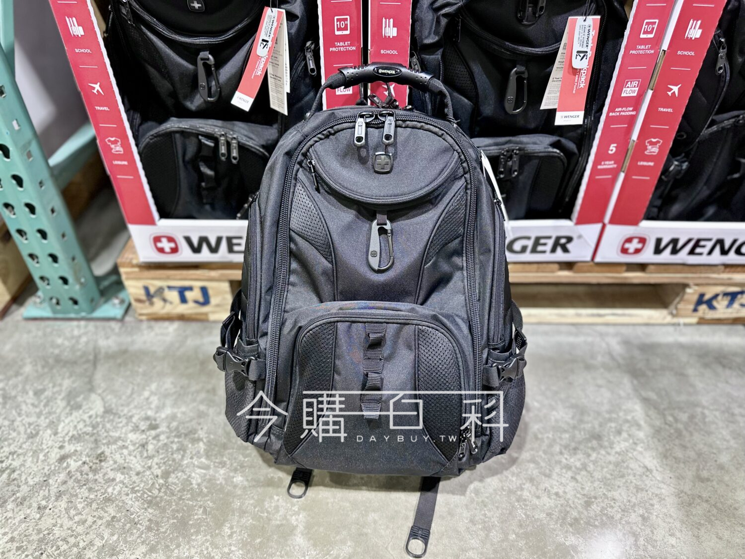 WENGER TECH 17吋多功能電腦後背包 #148433